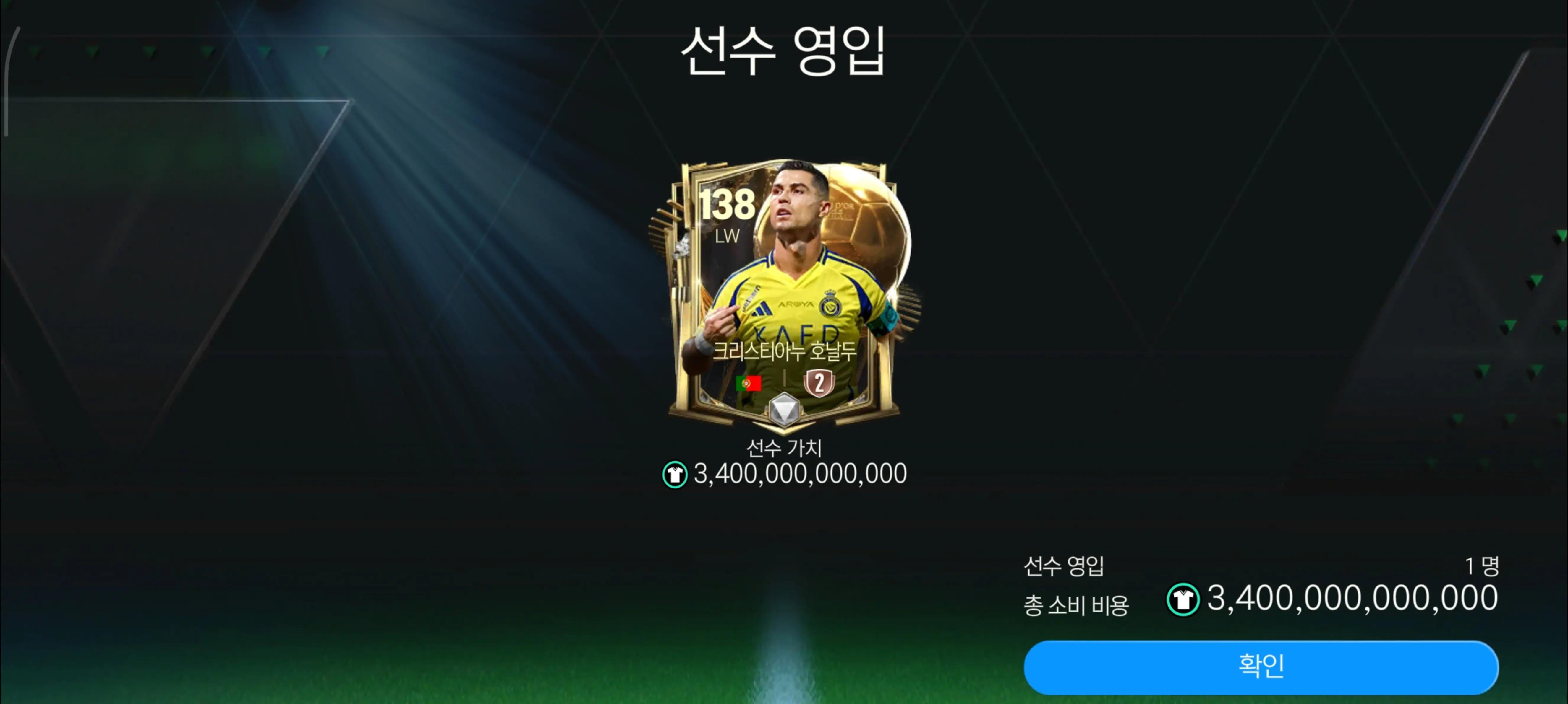 @TaoTenThafnh