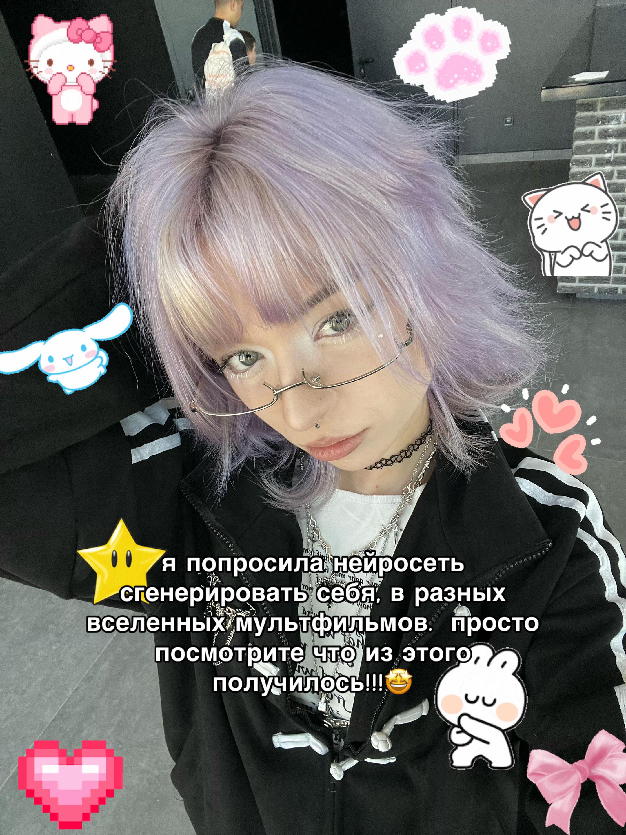 @тгк: комфорт. кэм.💒