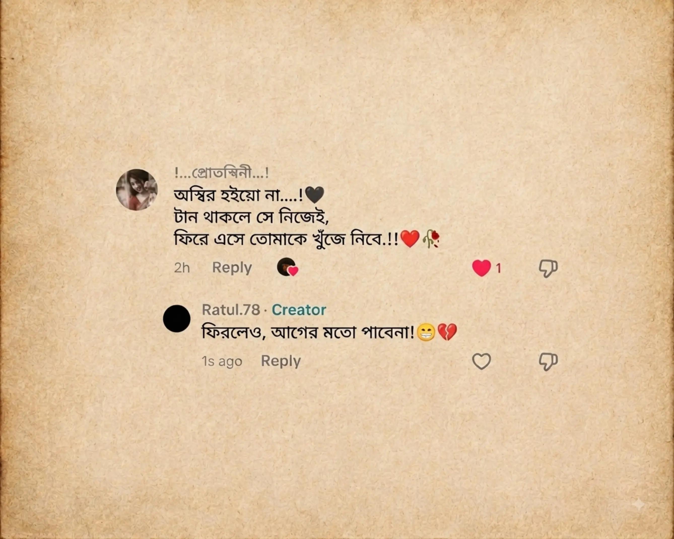 @Ratul.78