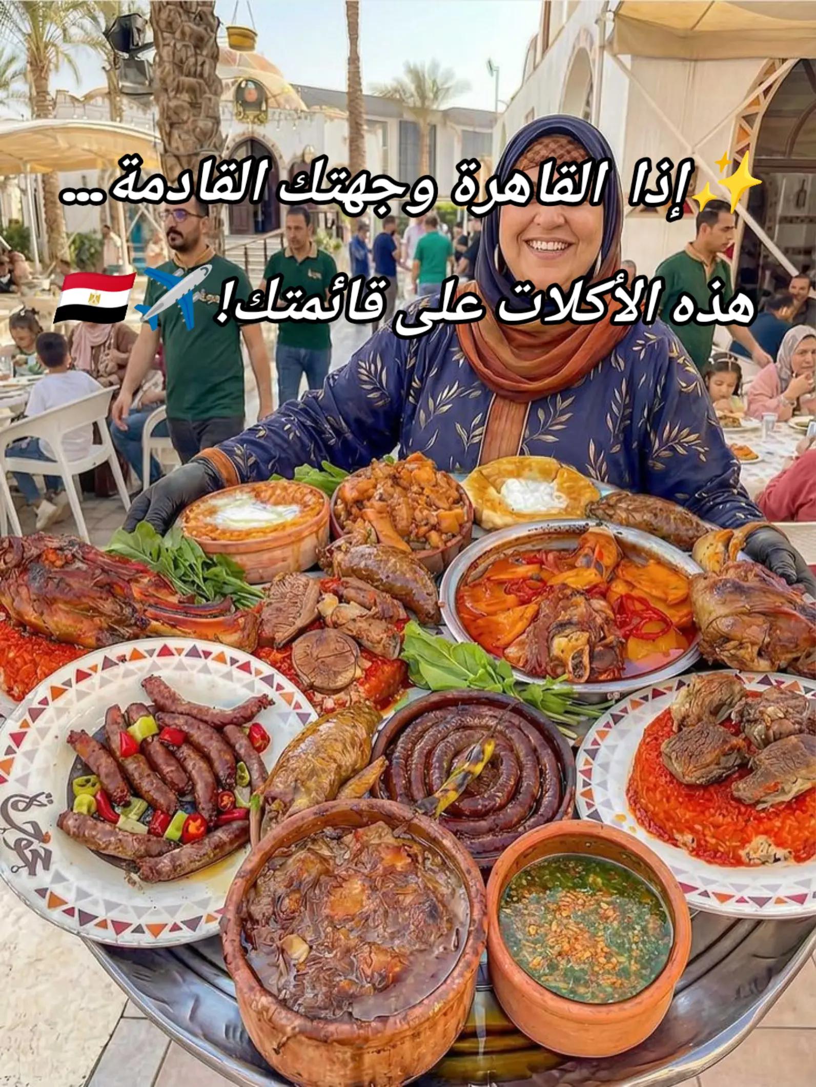 @طبيعية حياتي 🌸