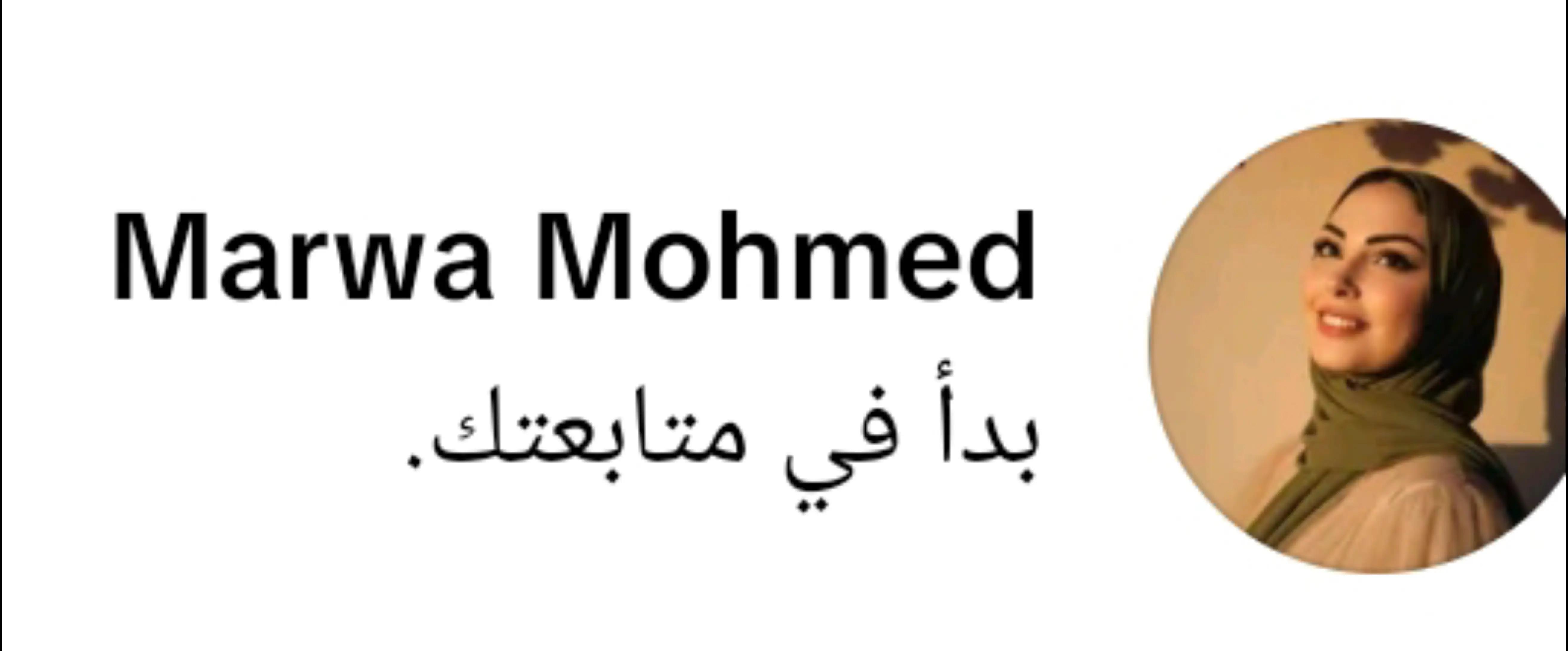 @ࢪســــــــام الـغــلابـــــه🖌