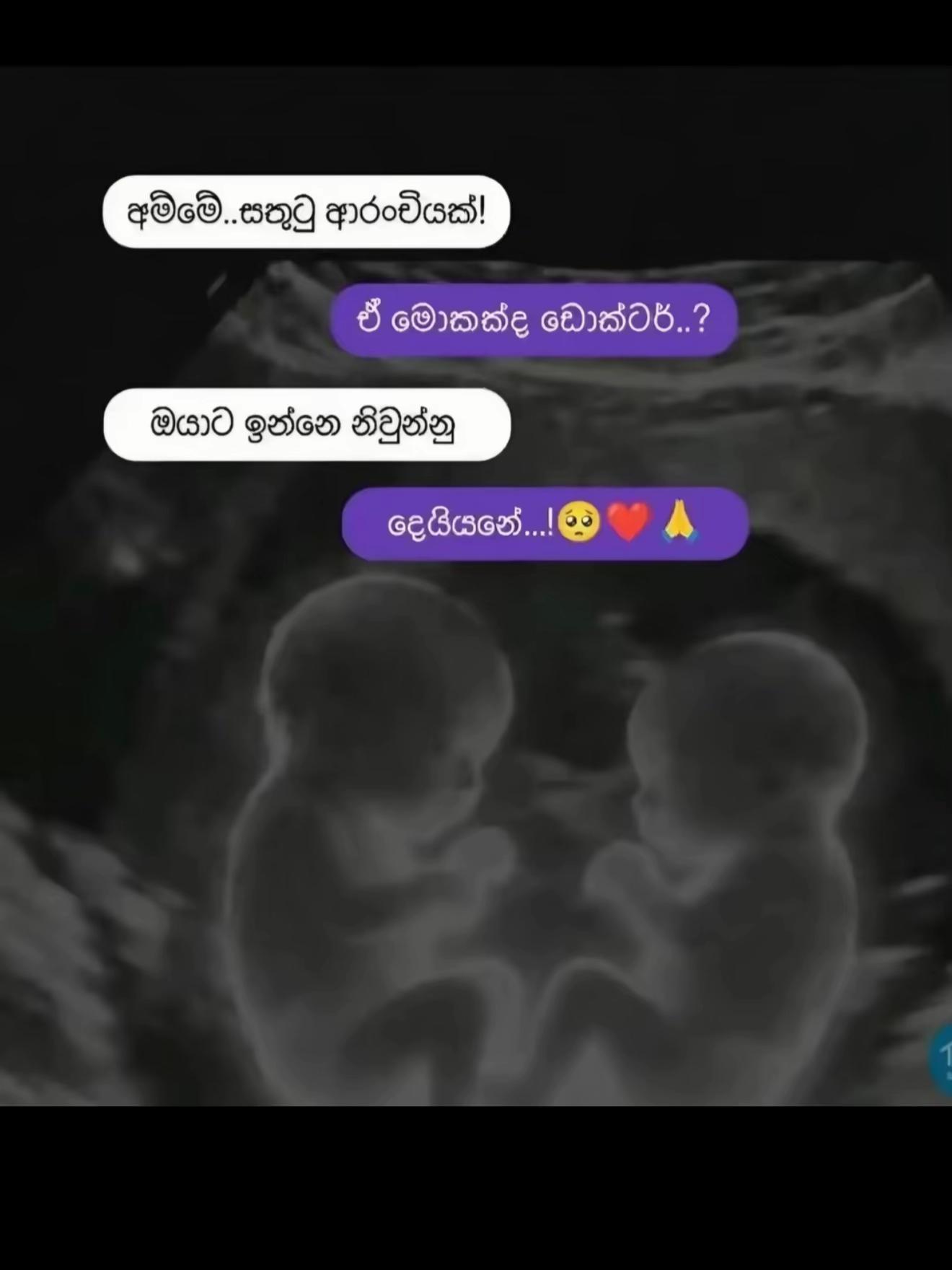 @Neha 🧿