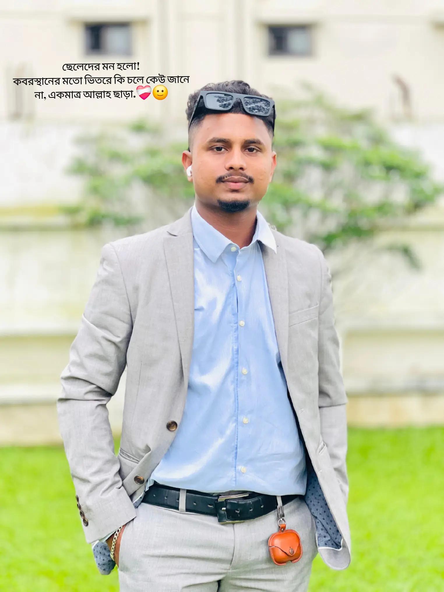 @MD Kadir