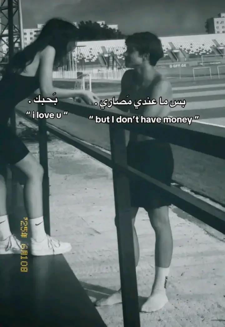 @ادلبـᬼ👑⃟ᬼــية✨🐆