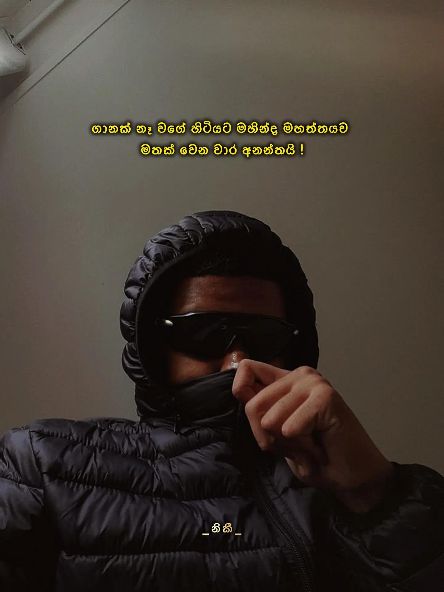 @𝗡𝗜𝗞𝗜𝗜 🐦&zwj;🔥