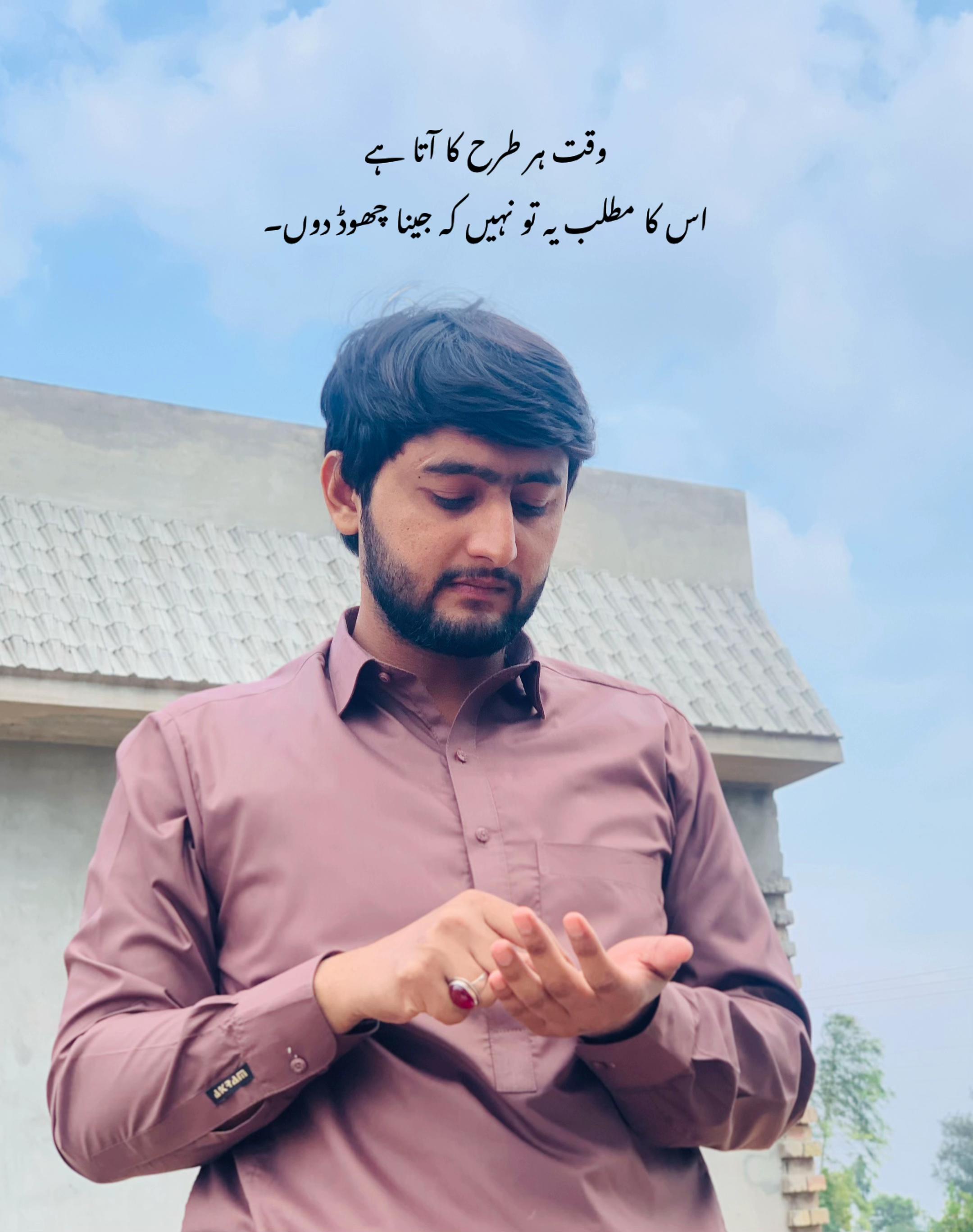 @Zawar Joun Abbas