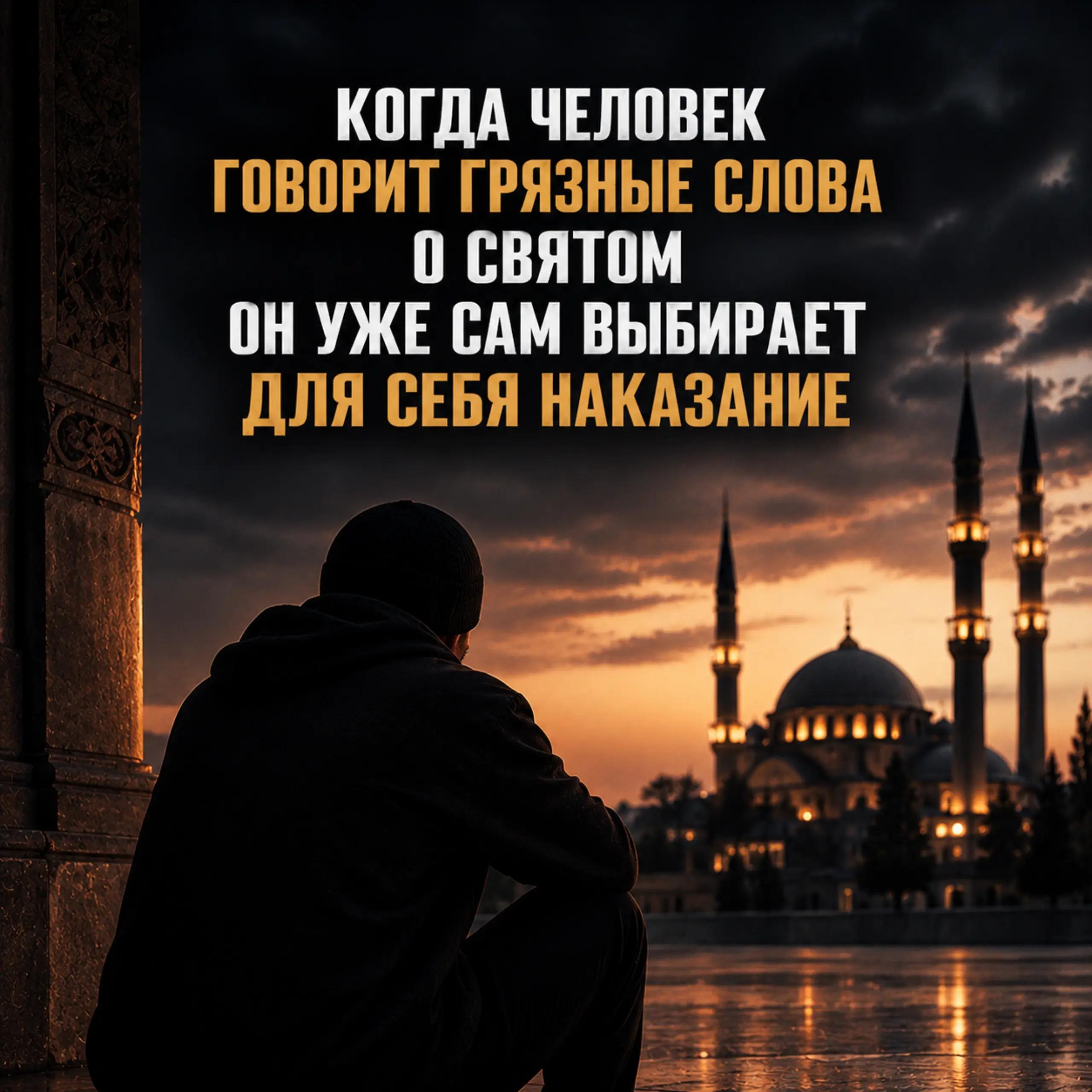 @naydi_blizkogo