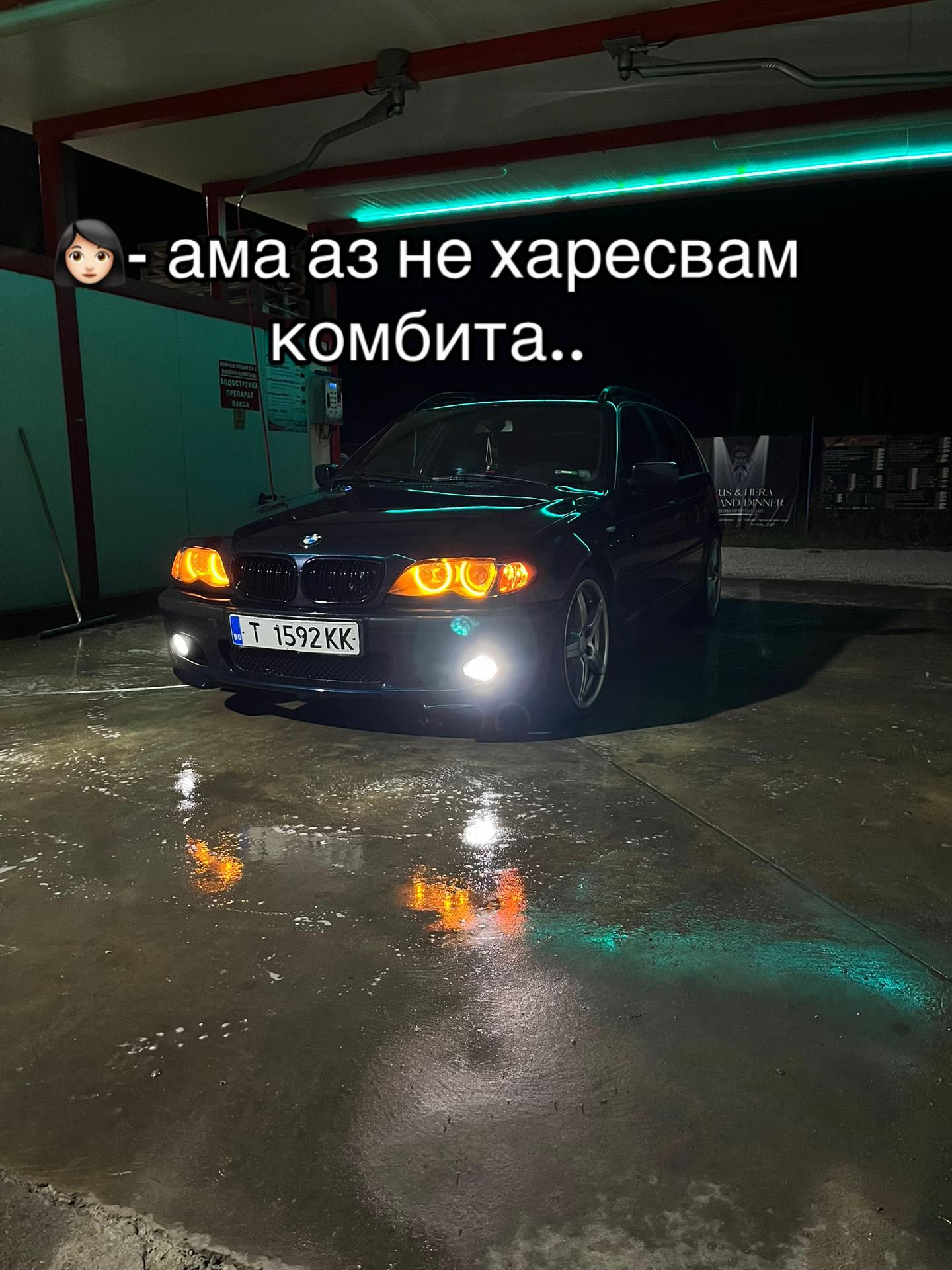 @DRAGANOVV