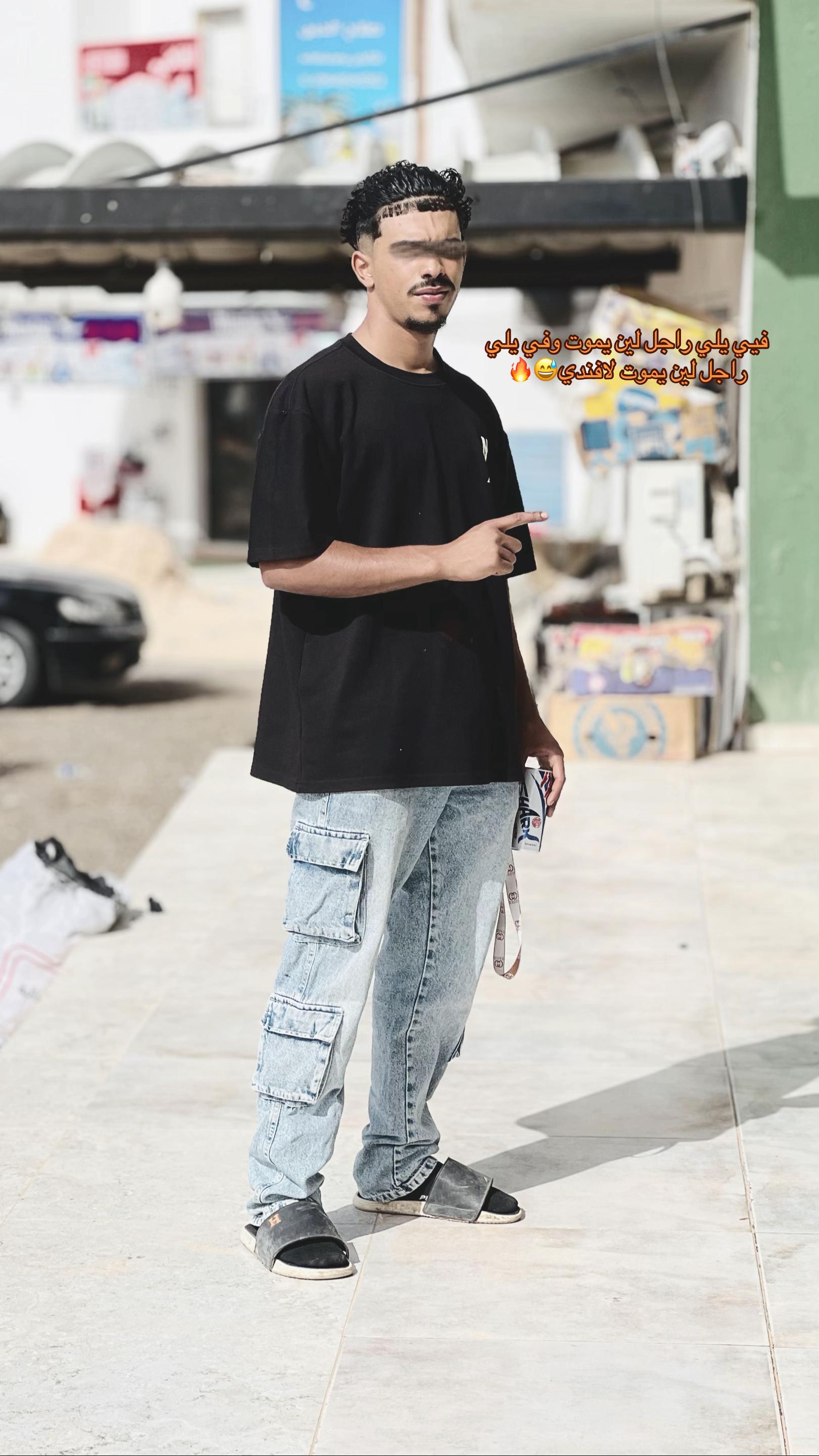 @﮼مهيمن❤️🩹✌️