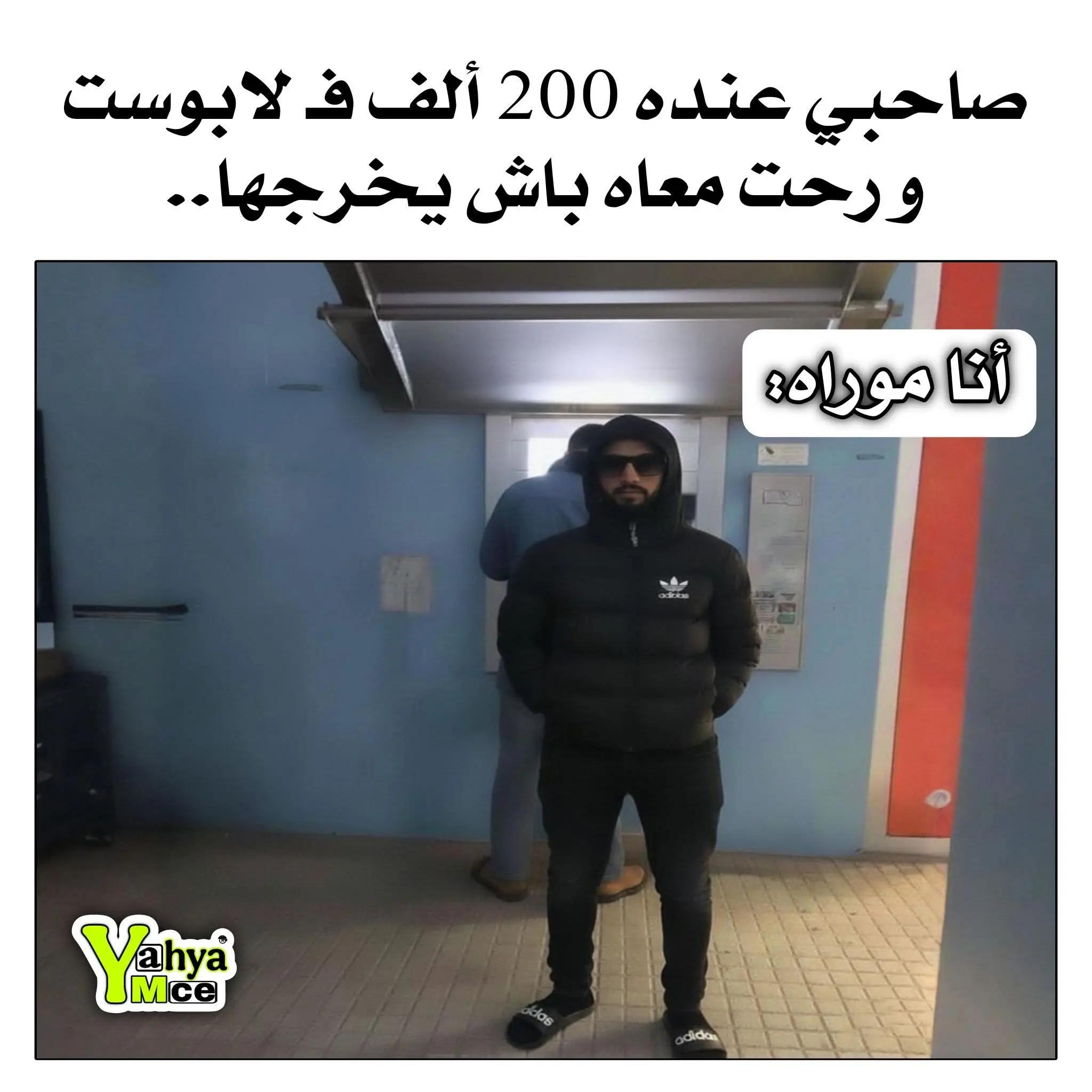 @Willer Willer