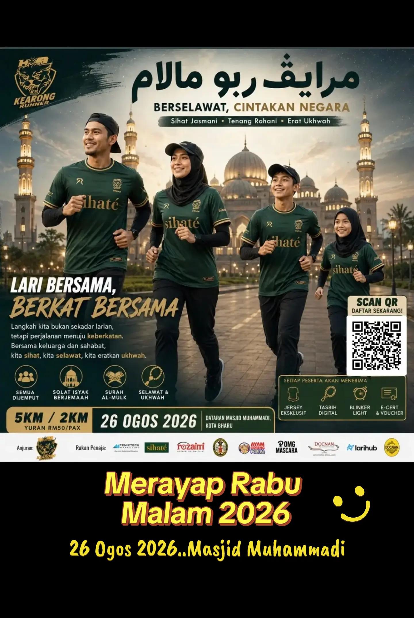 @🇲🇾🏃Malaysia Berlari 🏃🇲🇾