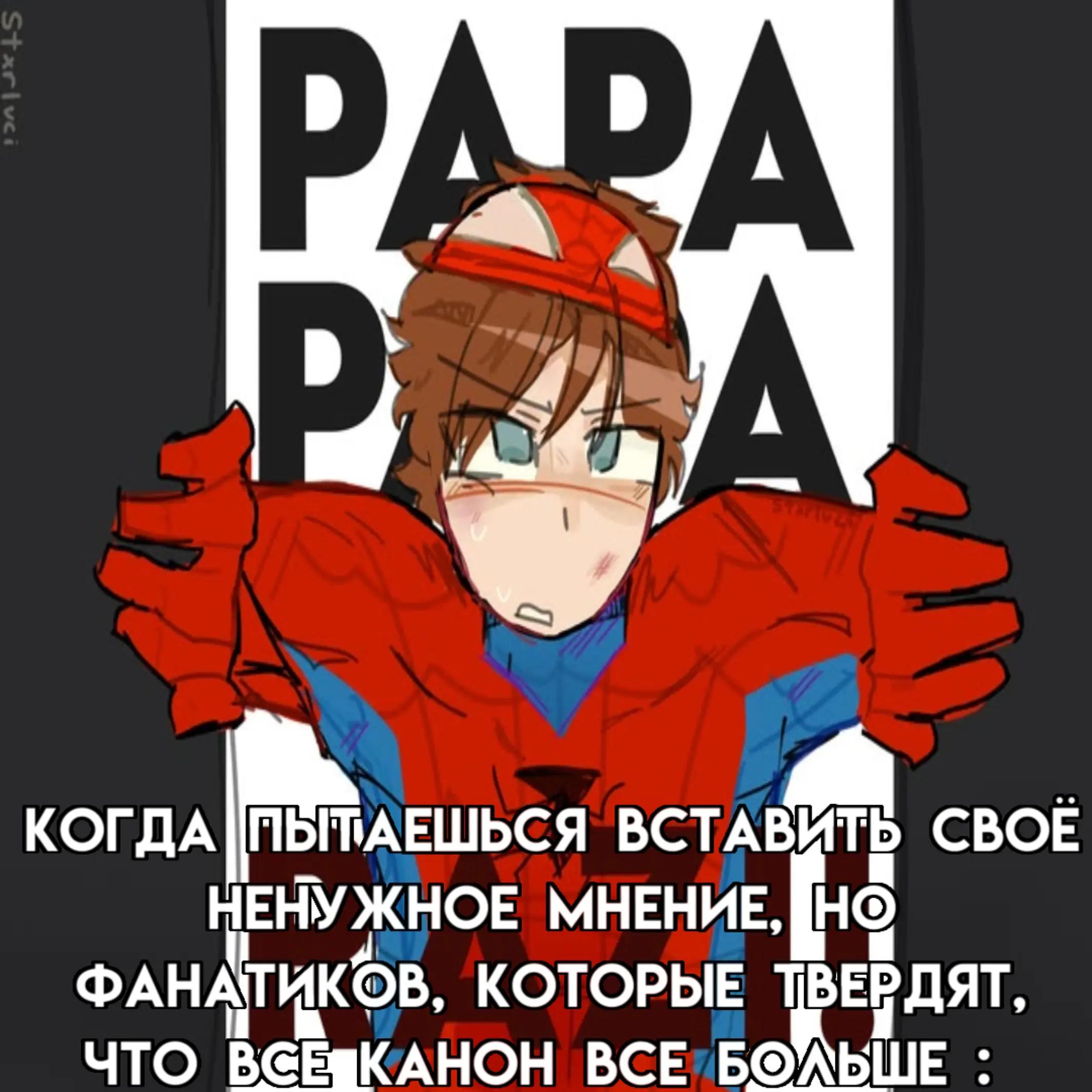 @𝓣𝓸𝓾𝓽𝓮 !! (*´˘`*)♡