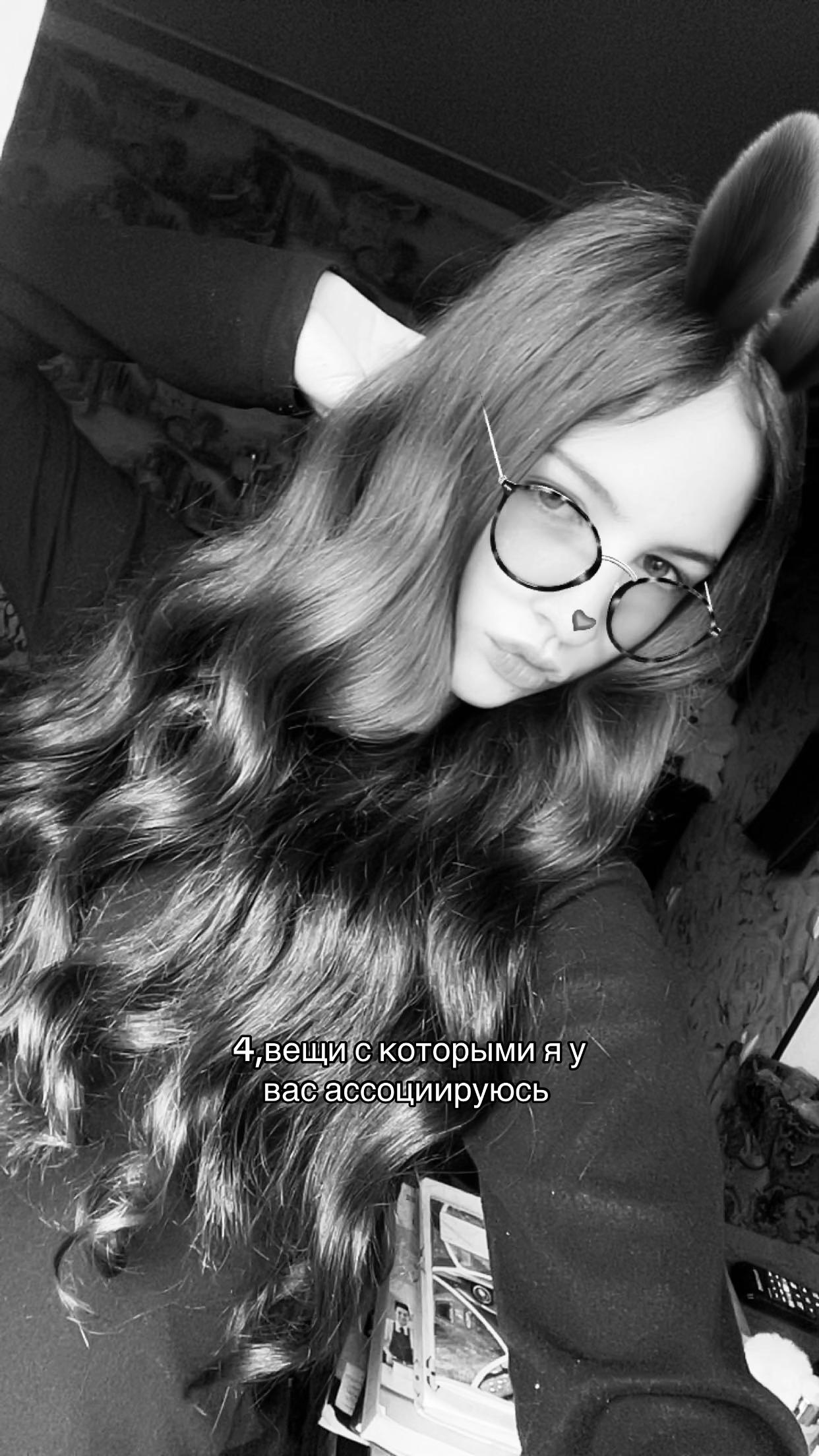 @angeellss00