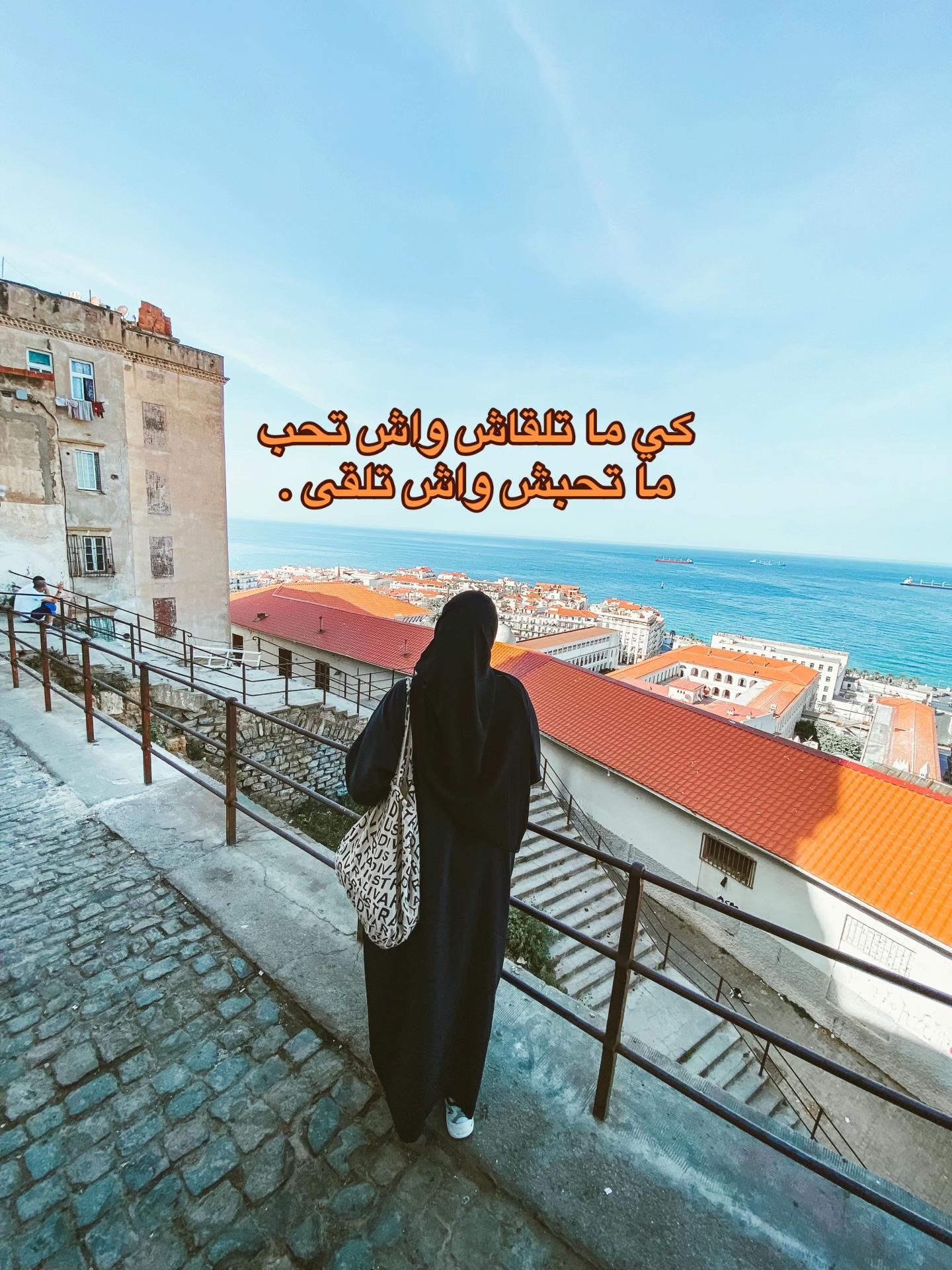 @زي 🦢