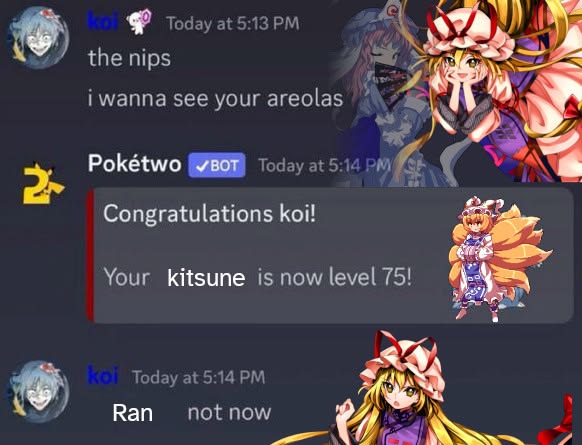 @Cirno's n1 fan (real)