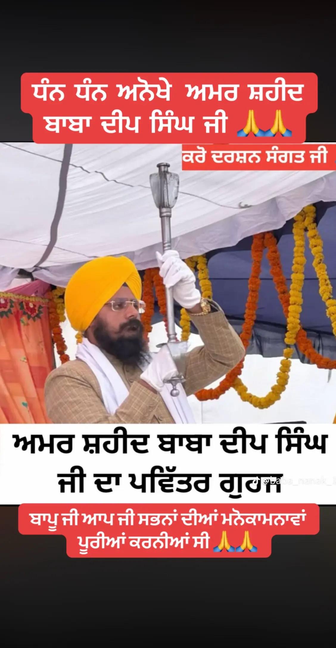 @Kuldeep Singh