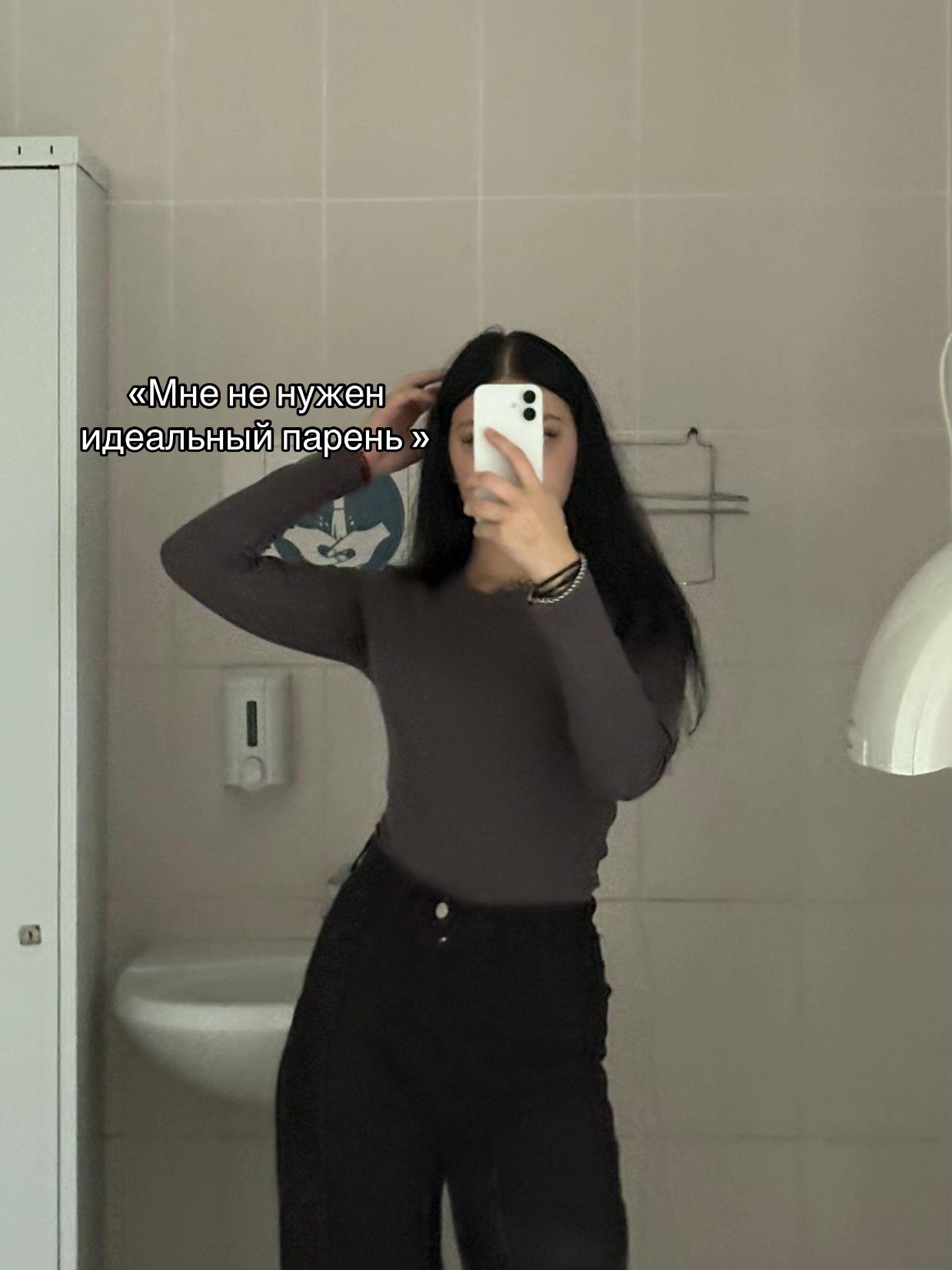 @Eva Volkova