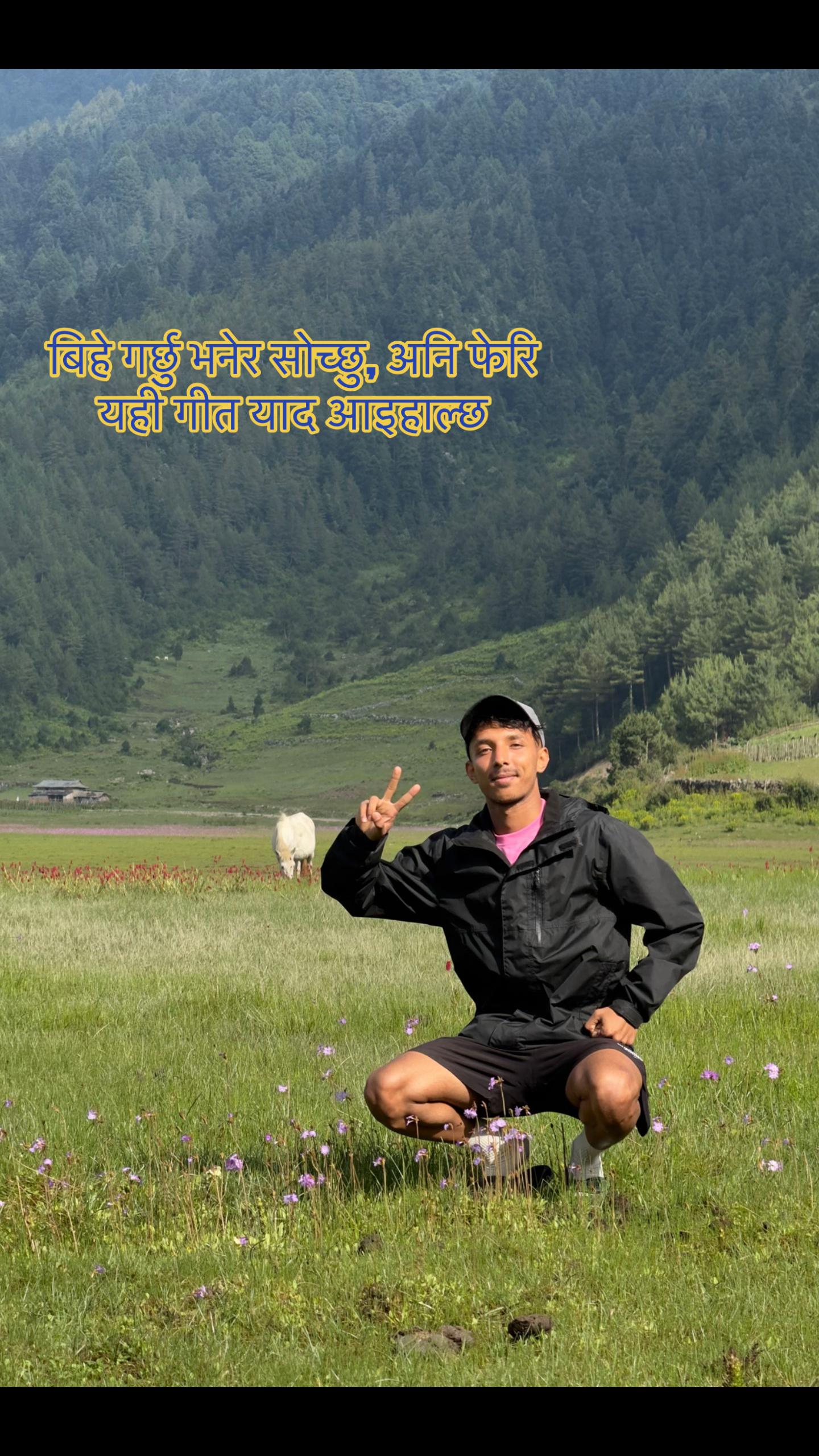 @Rohan Kshətry