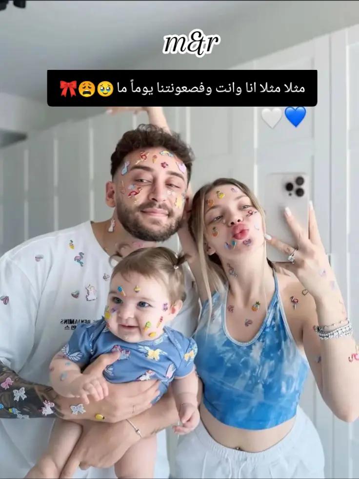 @غـنـ⃪ـوجــ⃪ٍـ⃪ه ألـحܔلـبـي𝑴😌