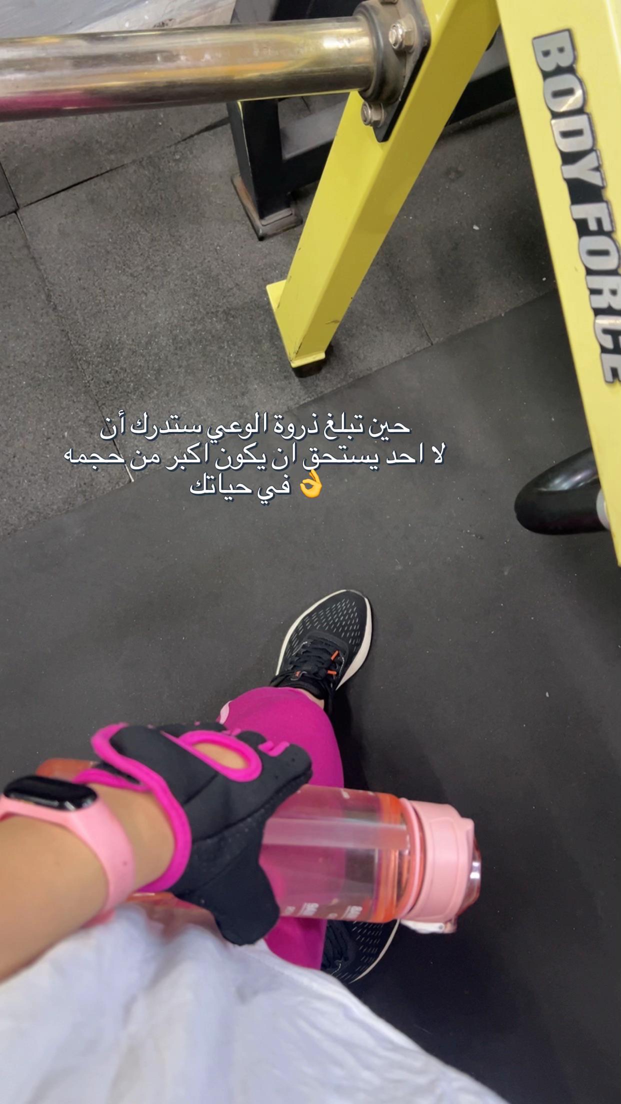 @YouFit