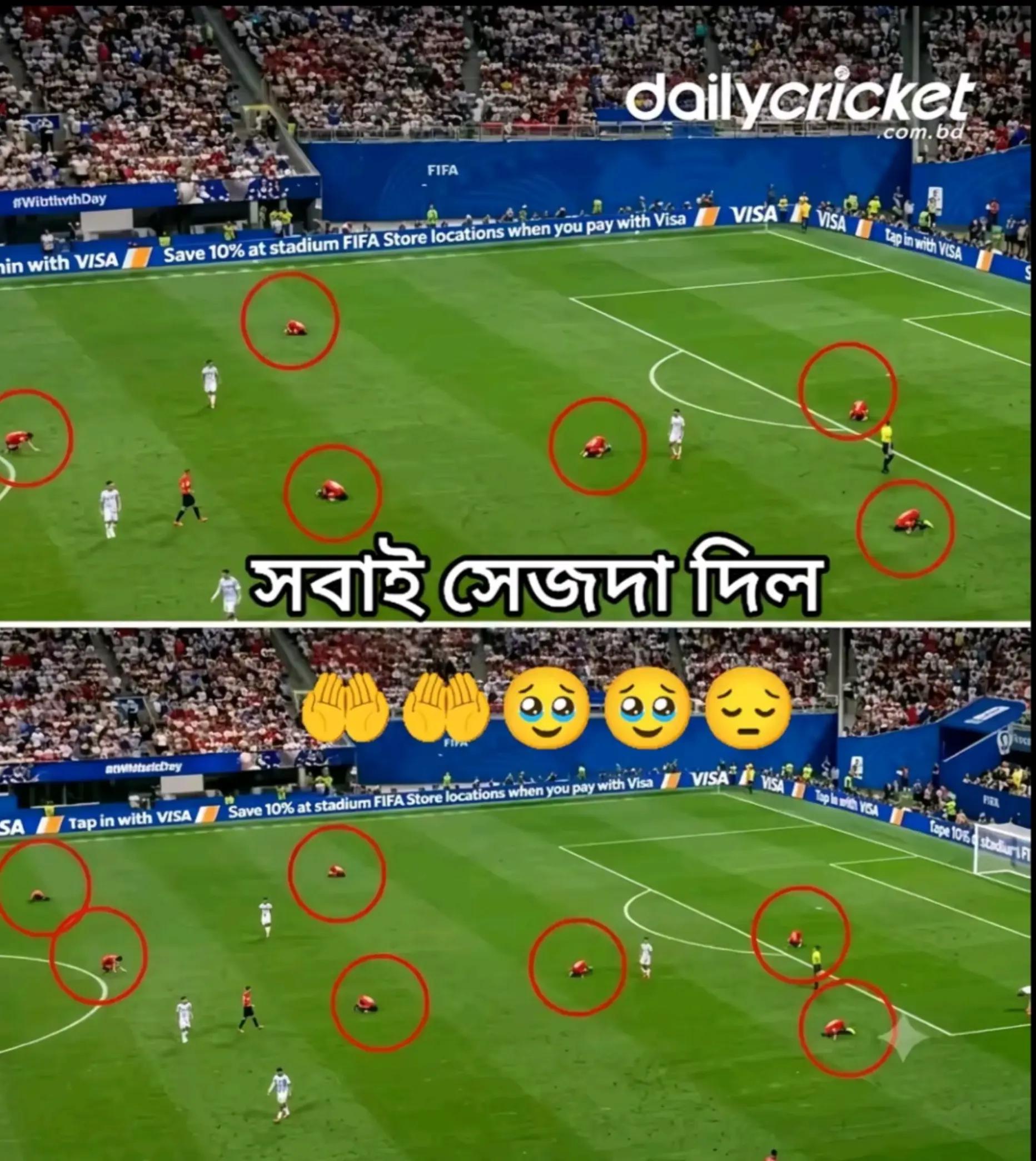 @⚡!! মিথ্যে মায়া!!⚡💔🥹