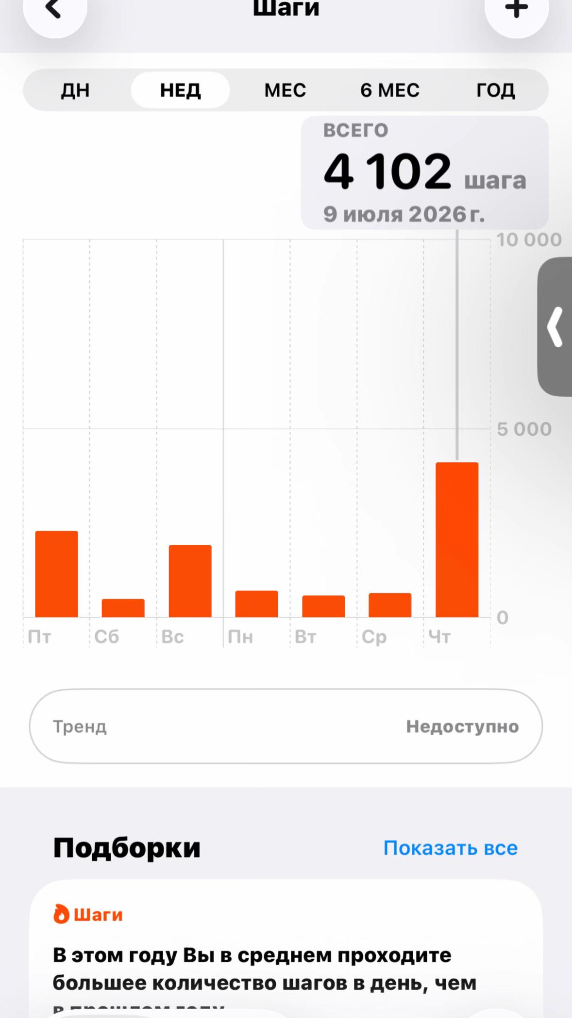 @хилка