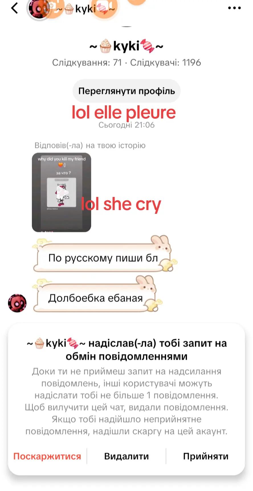 @Anna Holinei