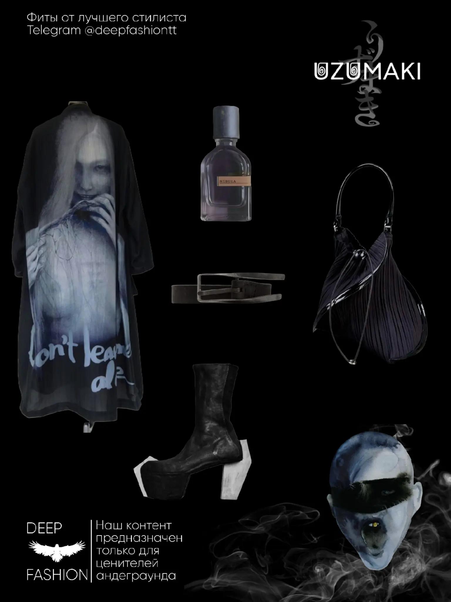 @deep fashion