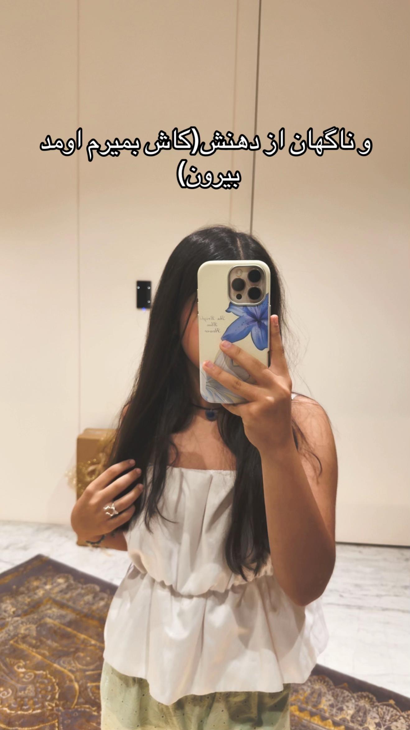 @Arnika⚡️