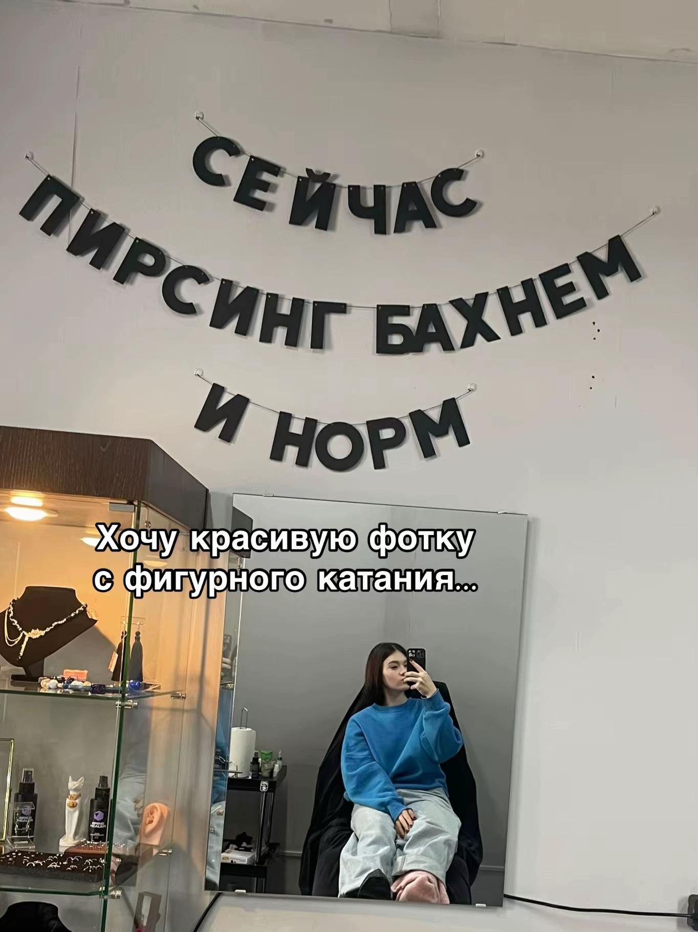 @Sashooook