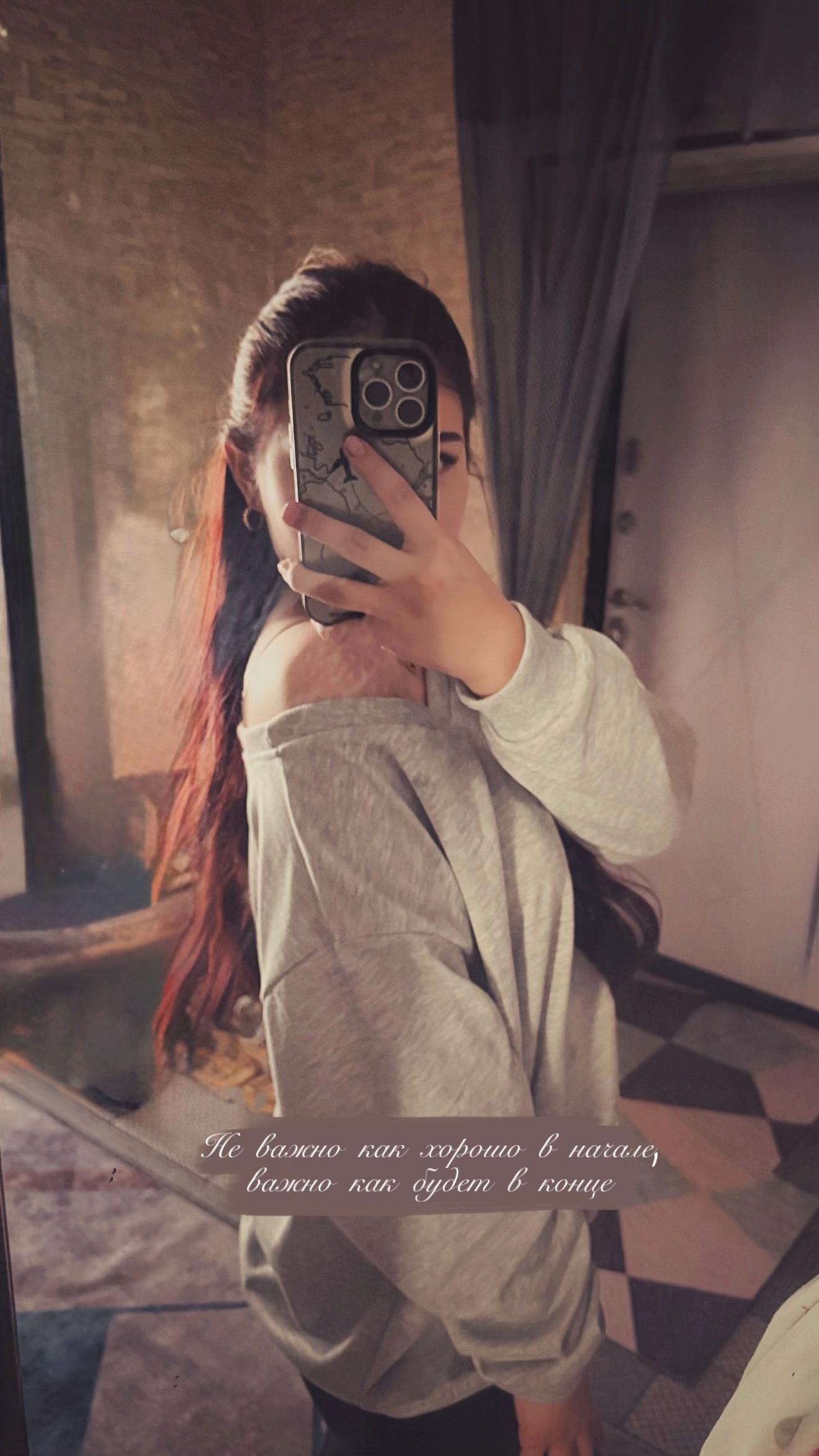@aizonim🤍