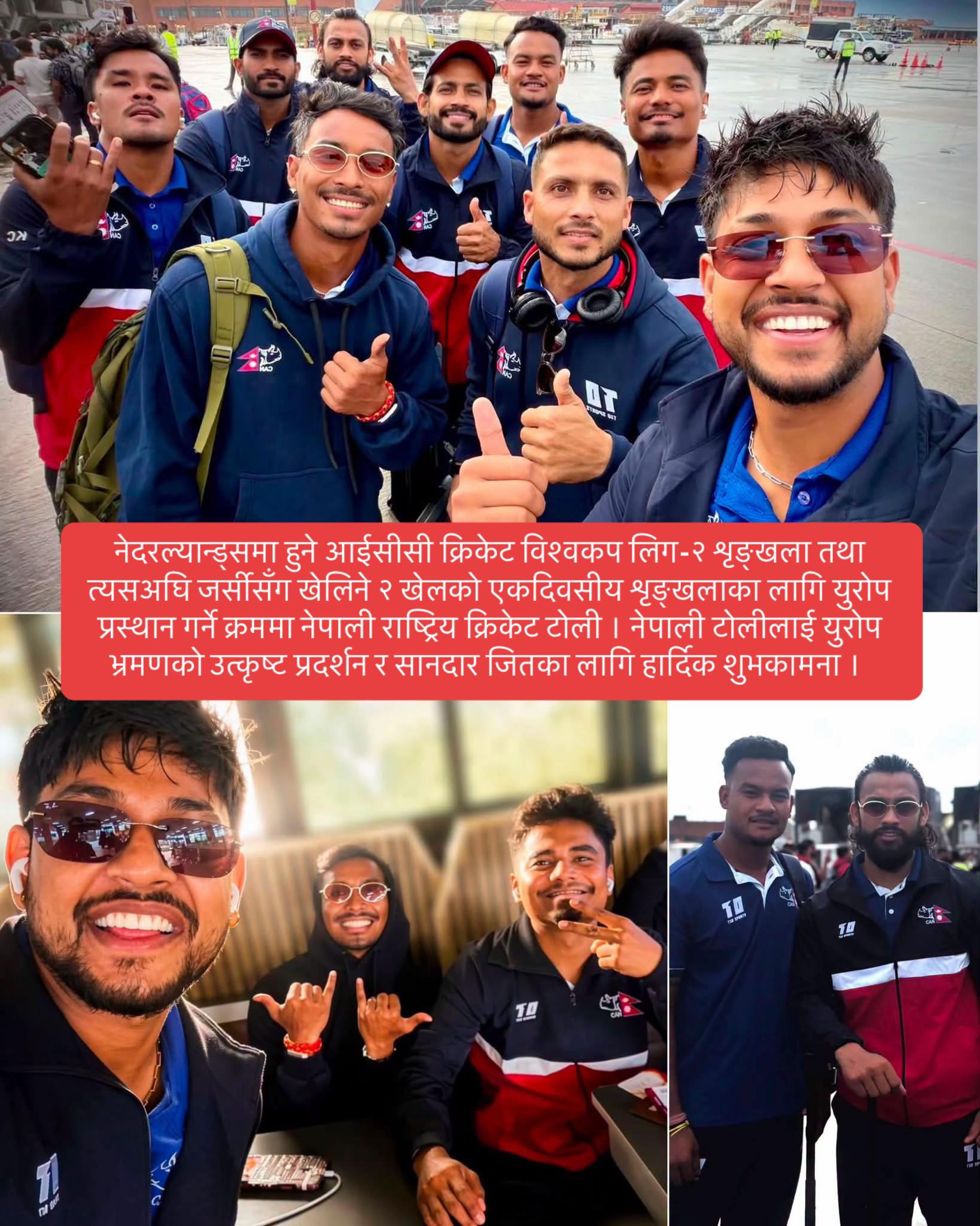 @Nepal cricket ๐๐ณ๐ต