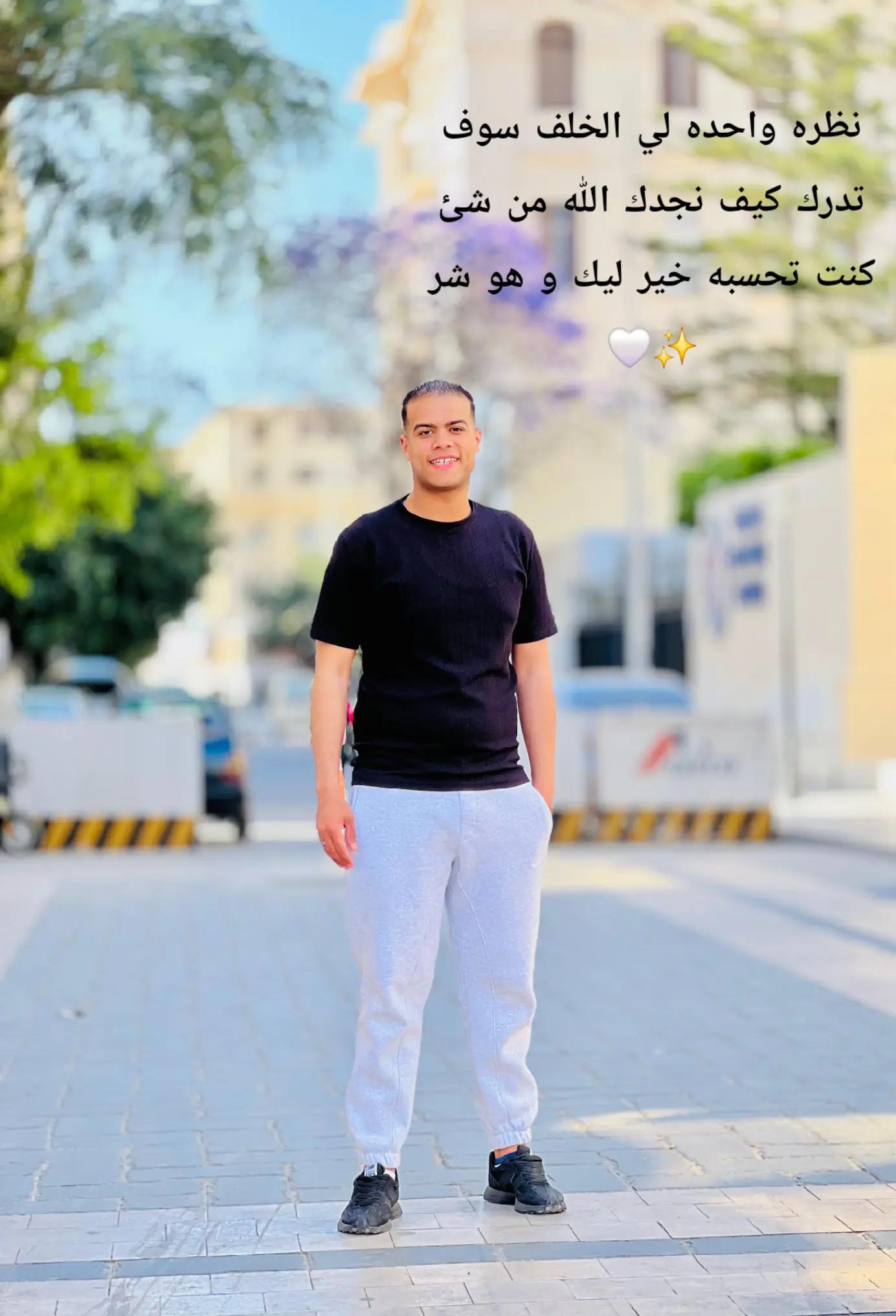 @Youssef Amr