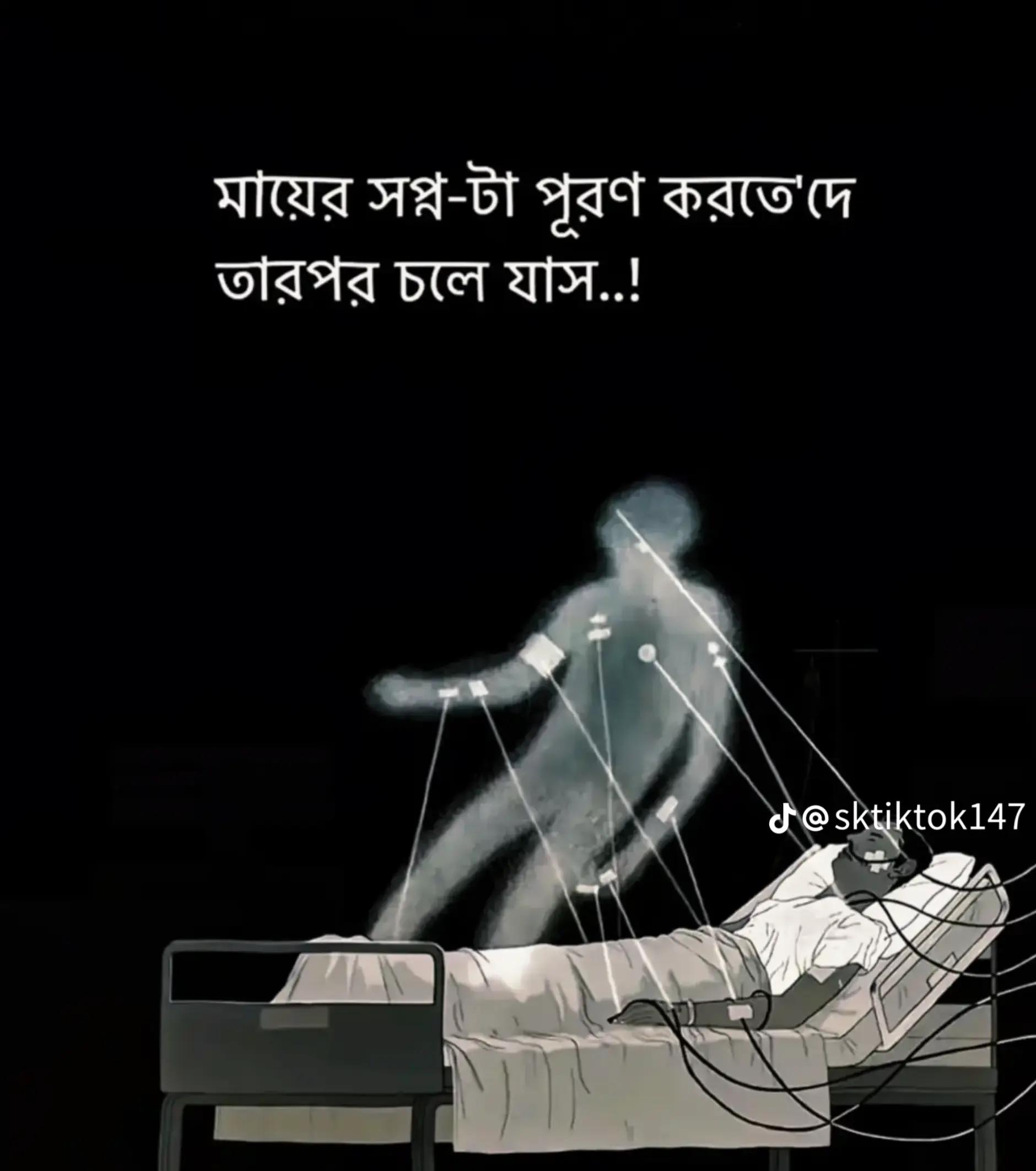 @ZaKaria  FF
