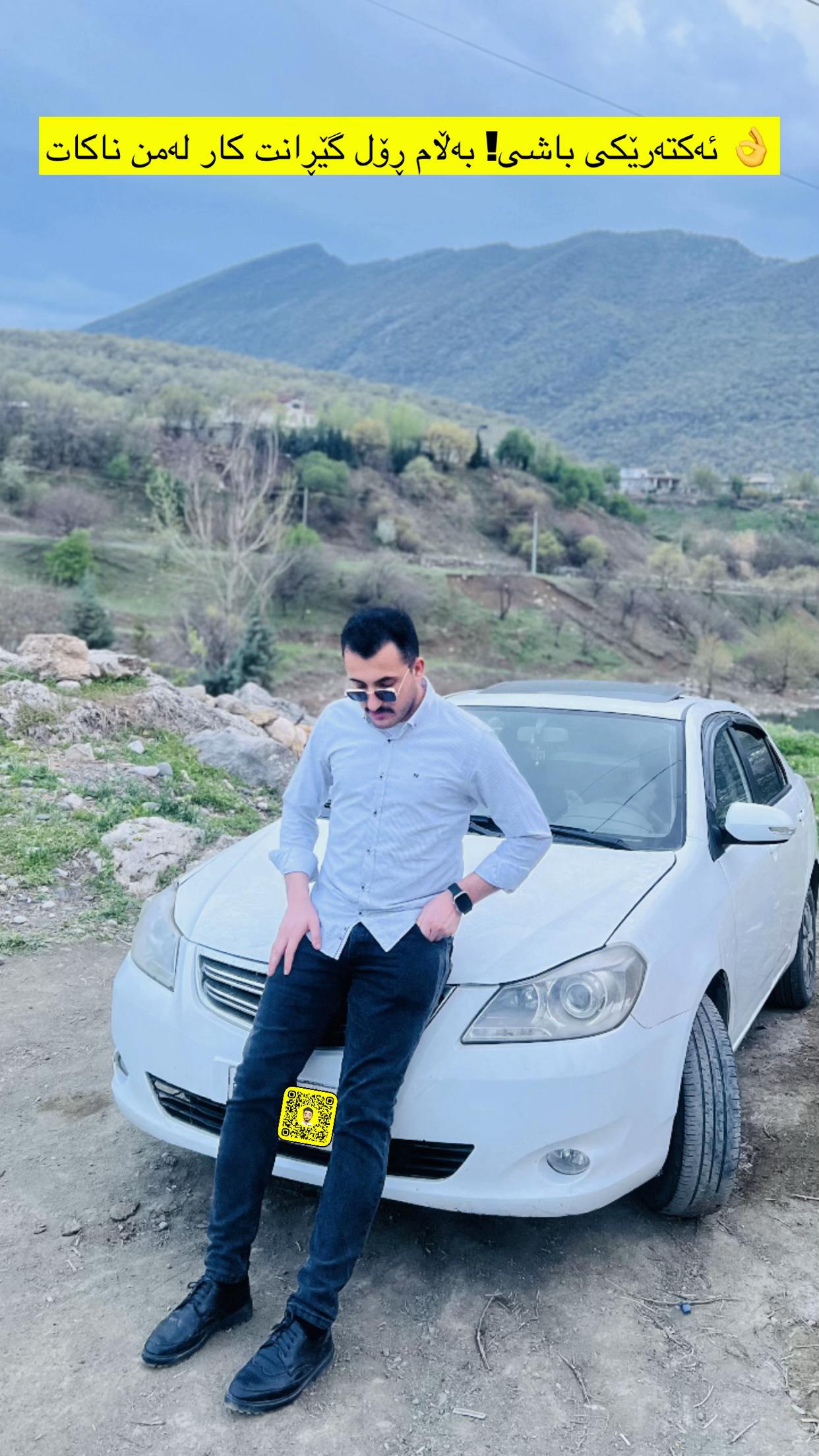@Muhamad Miran ⭐️