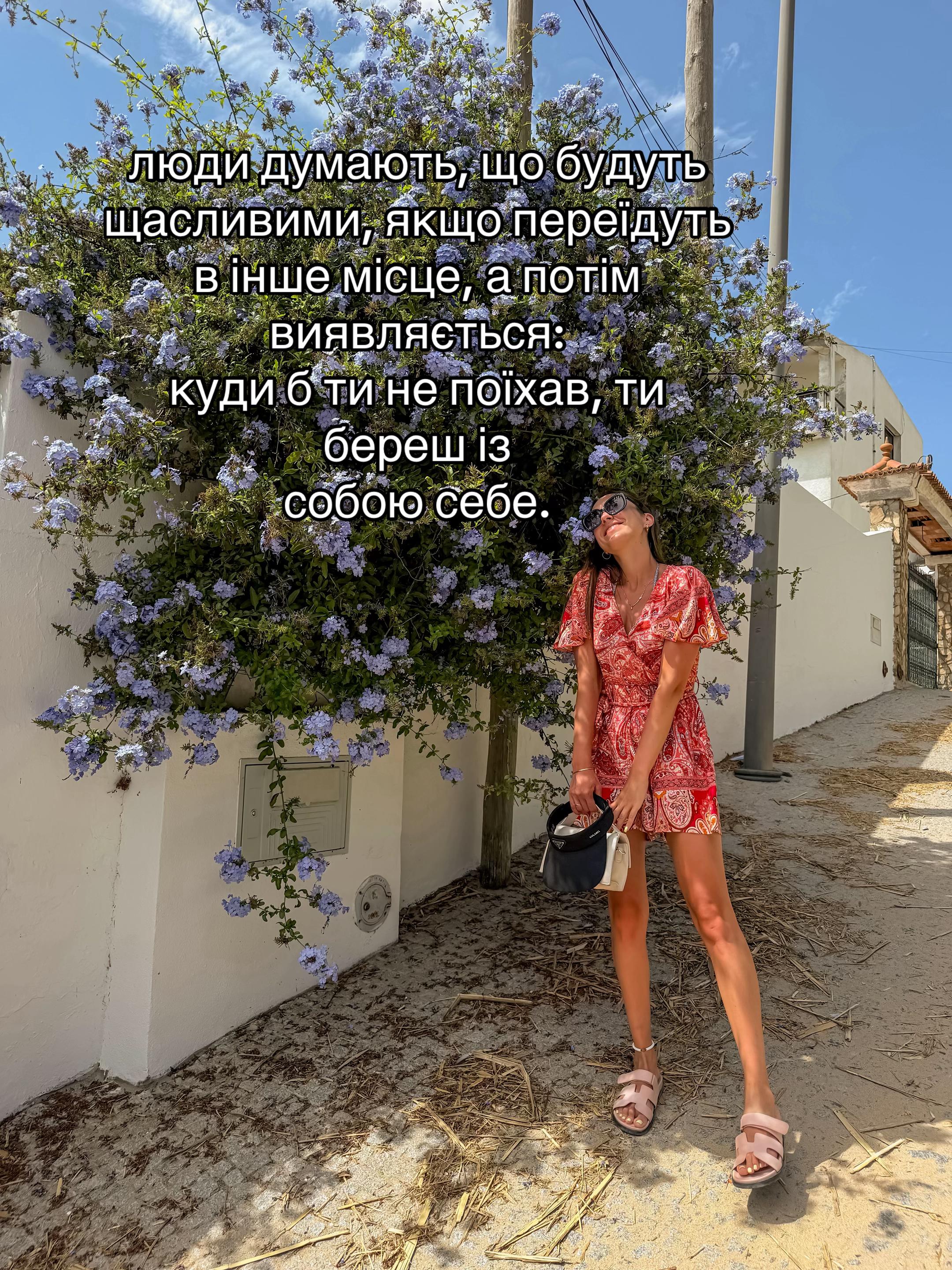 @m_oleksandra95