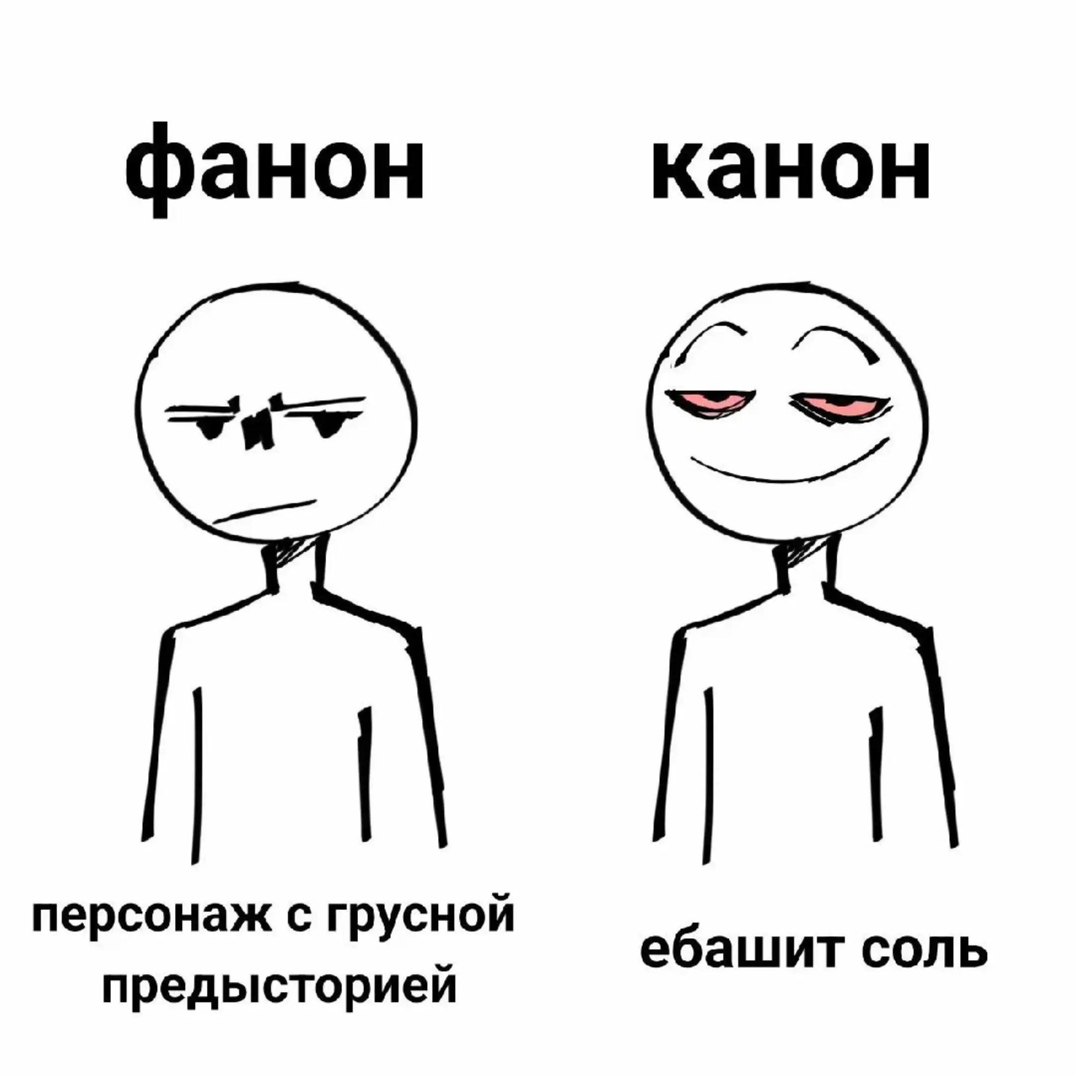 @Клеще-Септ