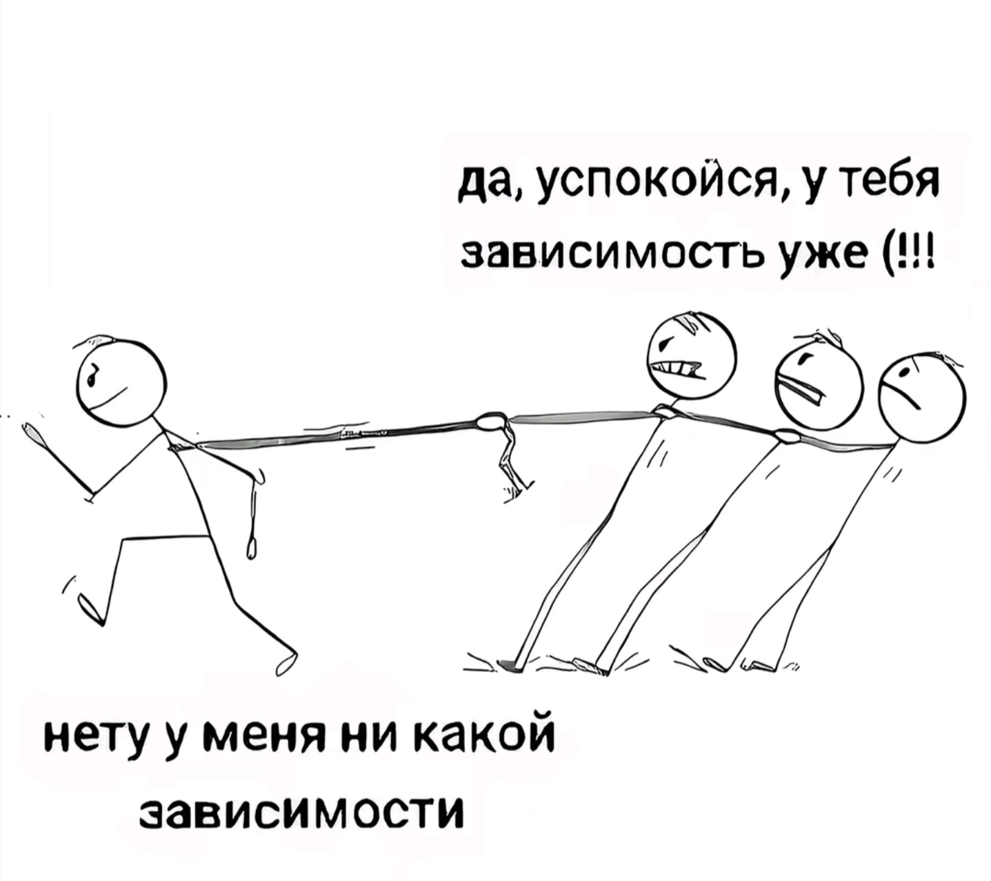 @OperaTor