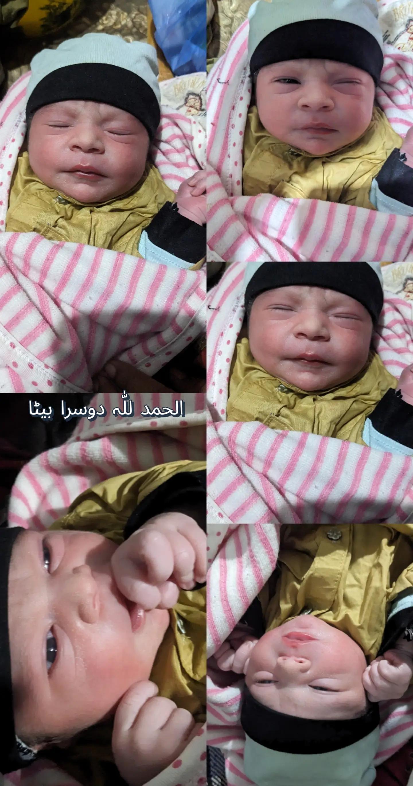 @بشر حافظ آباد آلہ