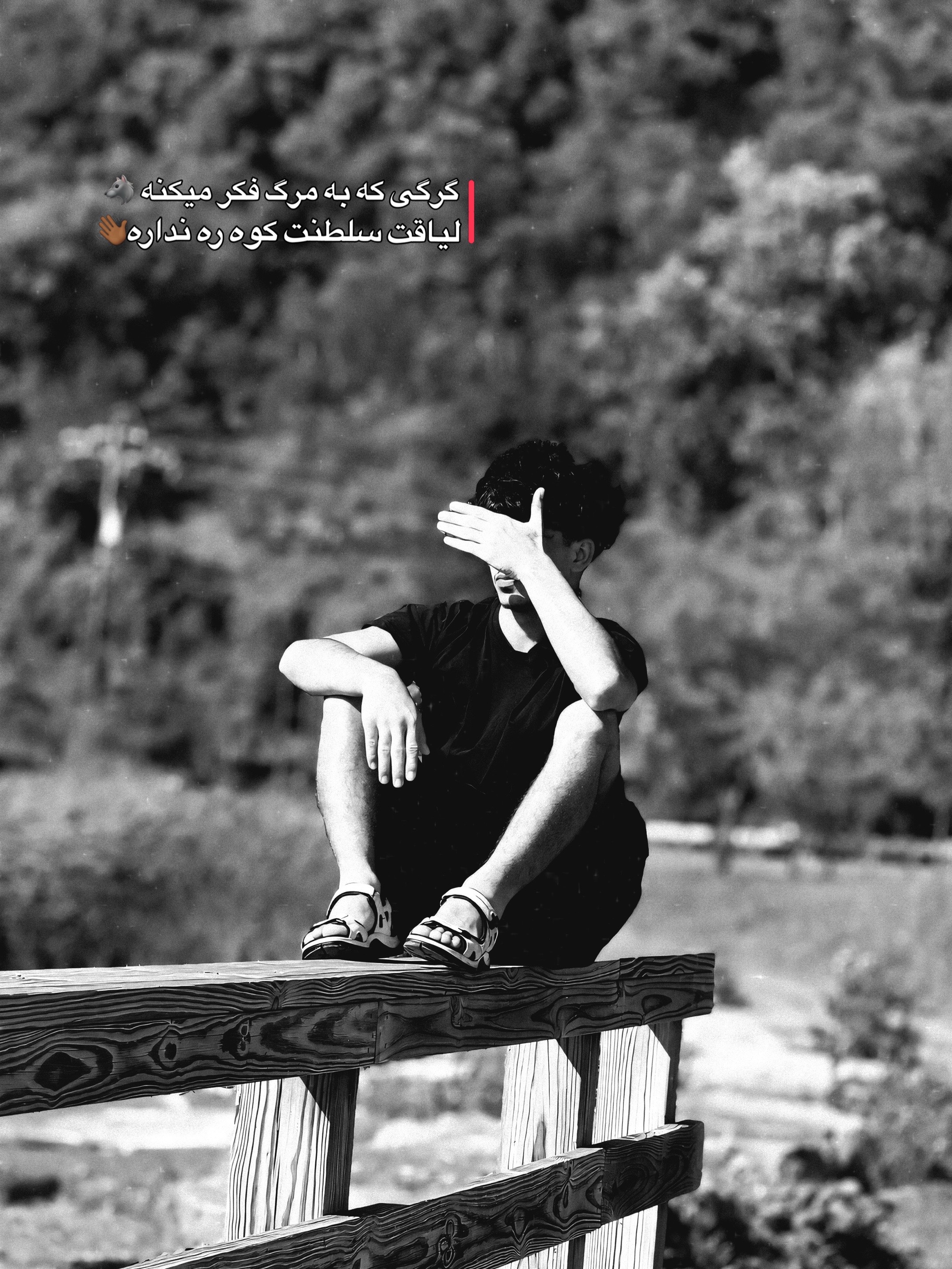 @𓆩ٓ•✧راشِدْ مَستـٰان✧•ٓ𓆪