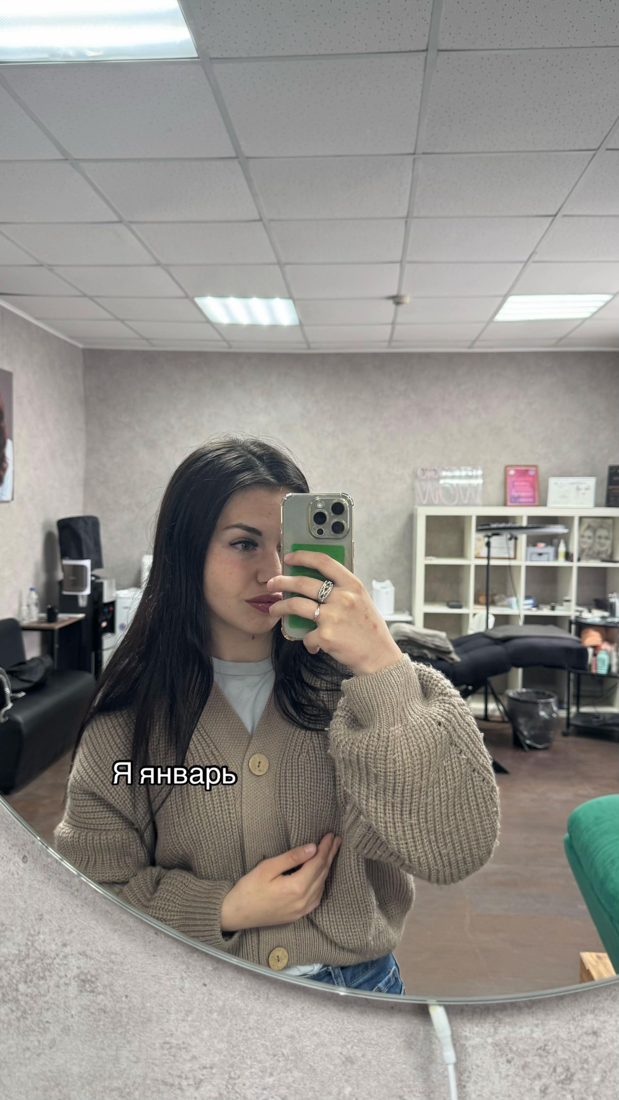 @Чувашка~73💕
