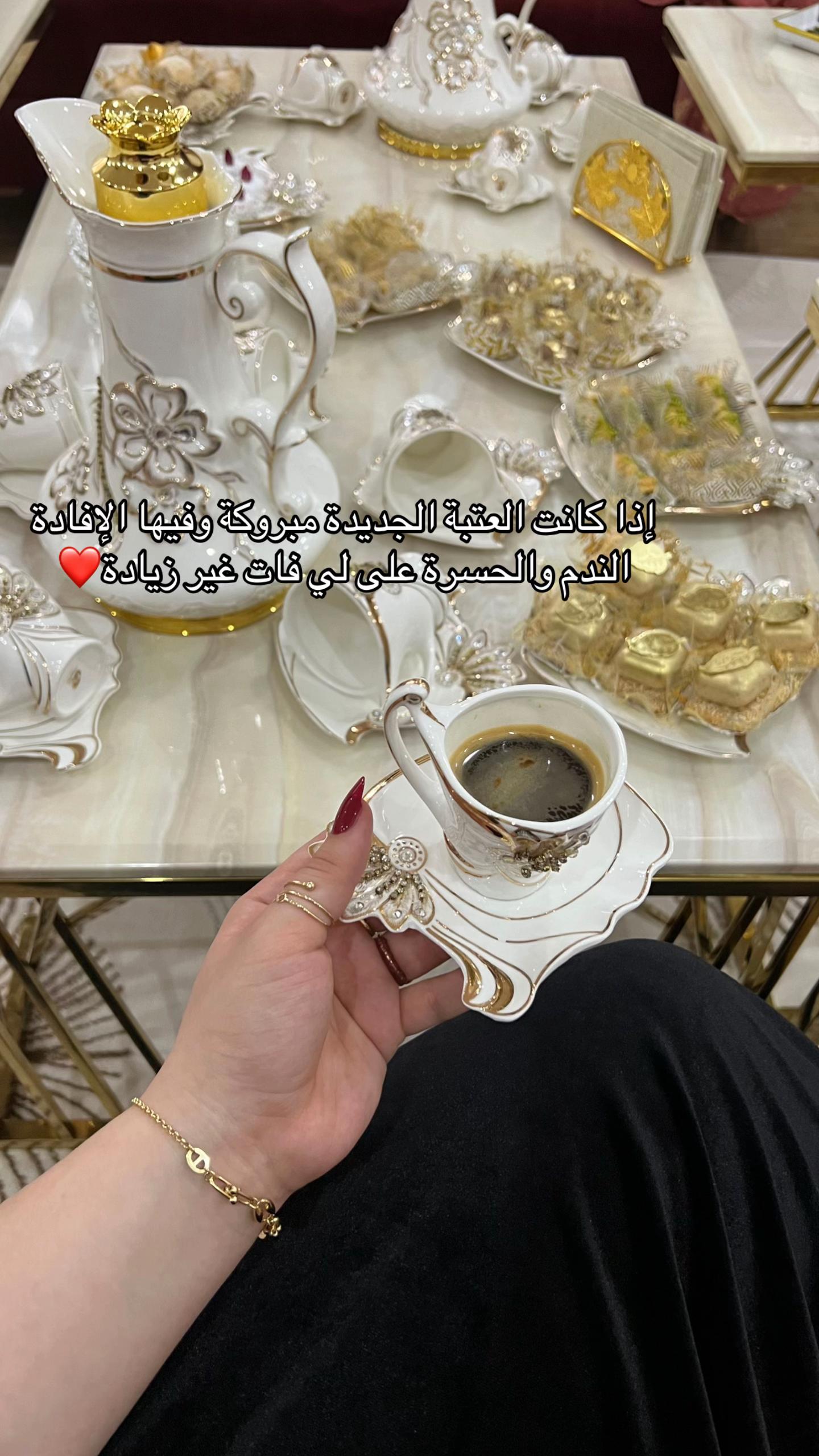 @saramer47