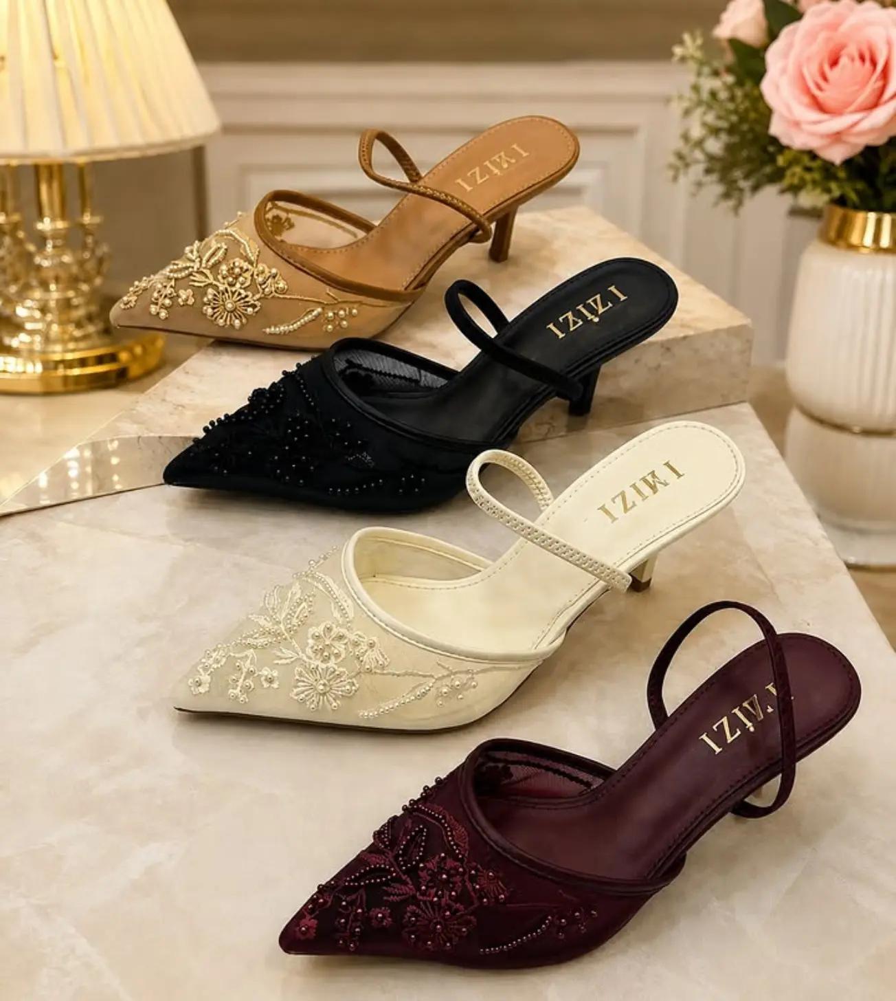 @onlineshoppingpakistan56