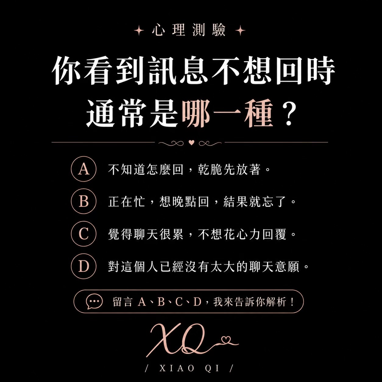 @卡比獸（棋）