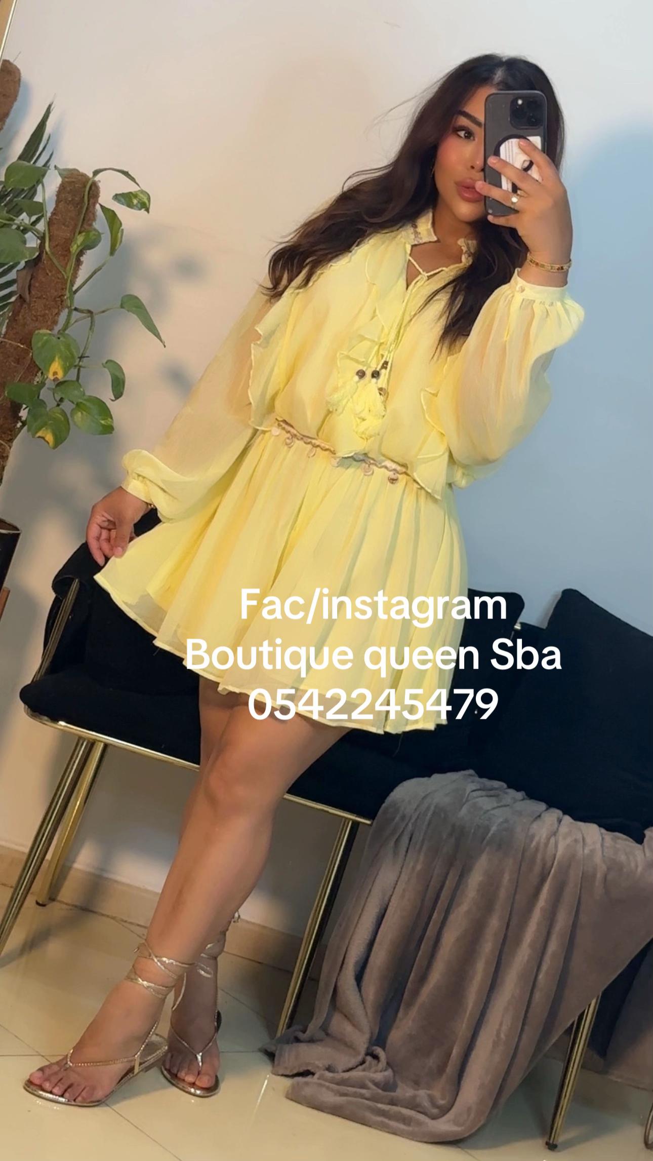 @Boutique queen sba