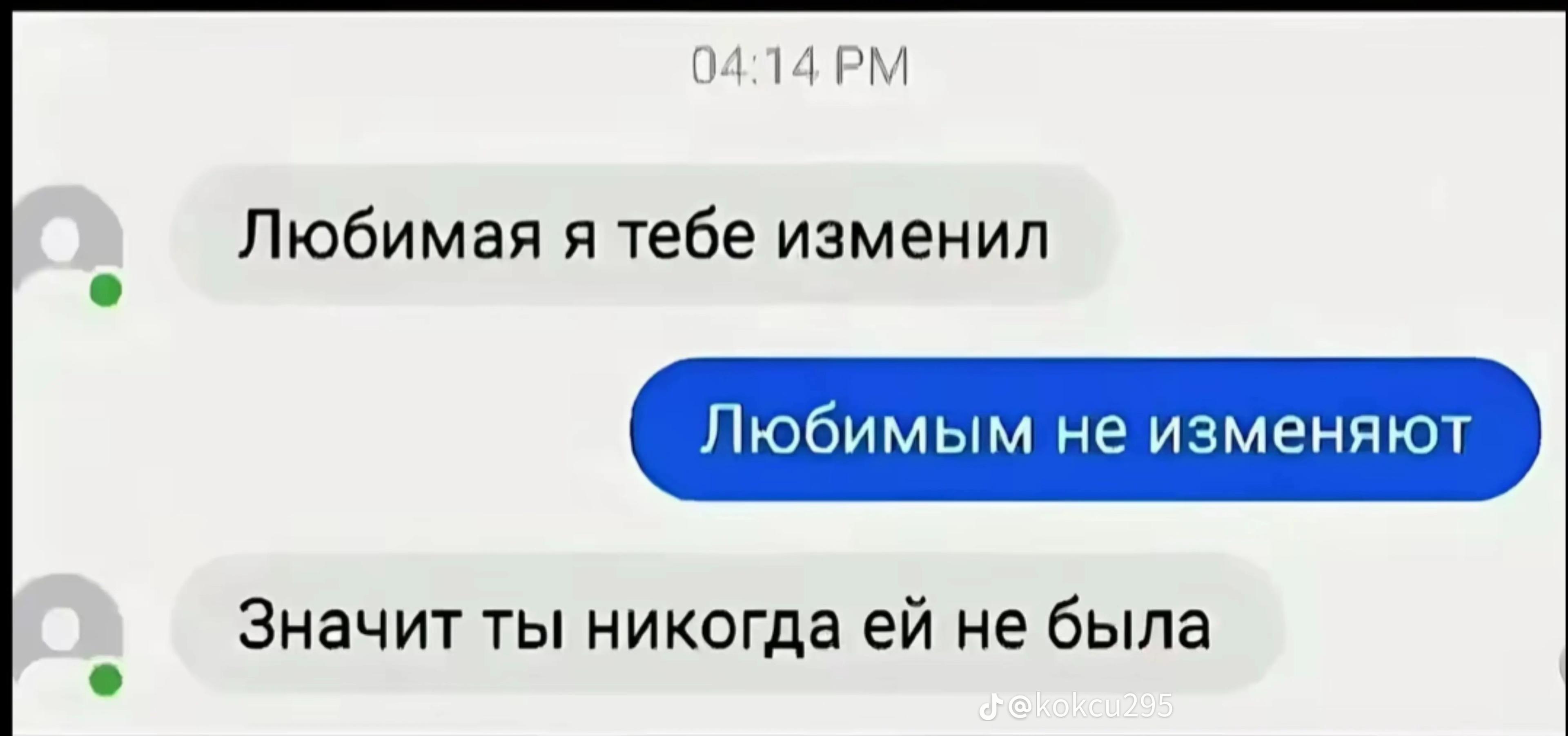 @vqevley._🪽