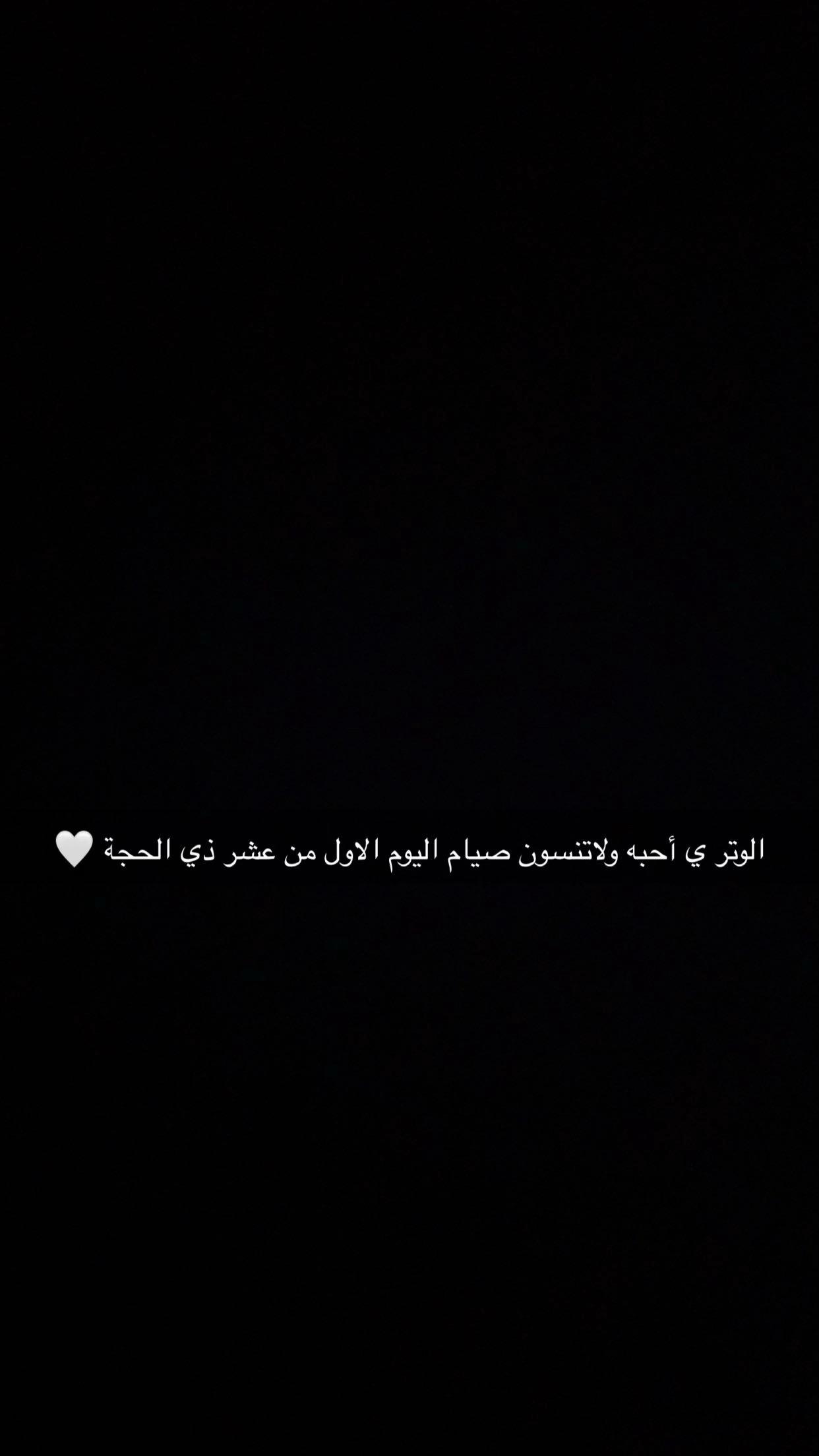 @جوري المدخلي
