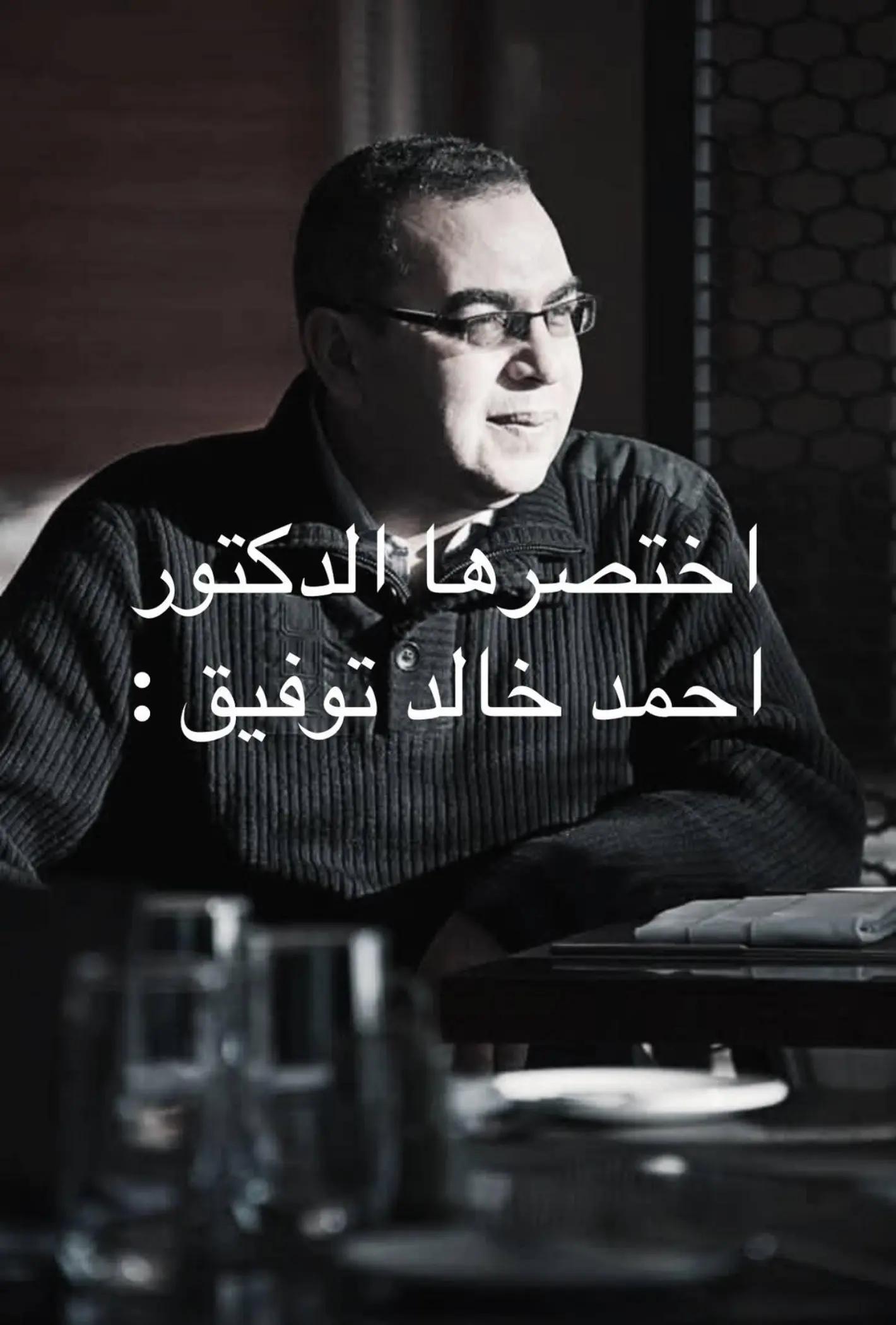 @مصطفى اكريم📸