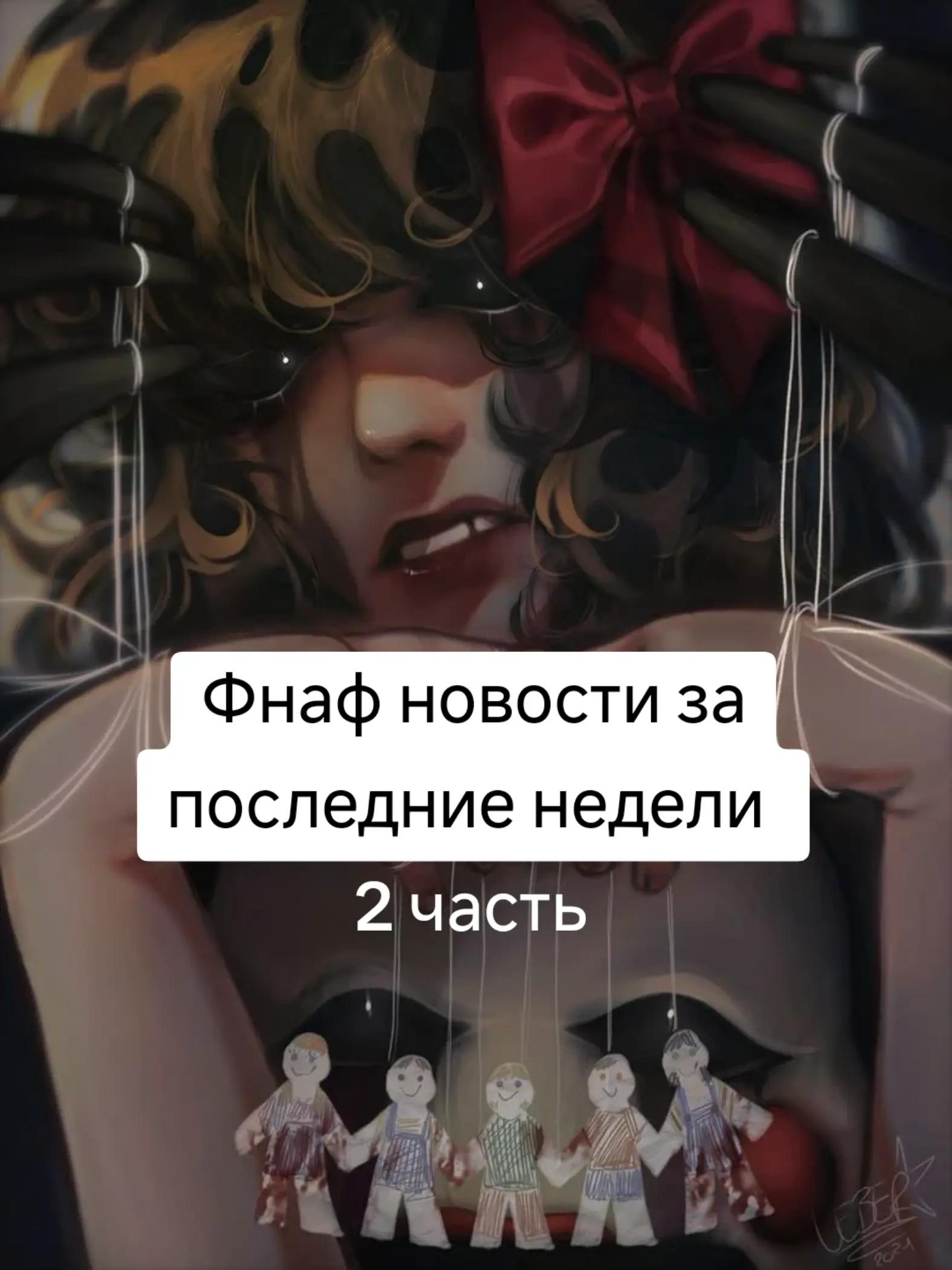 @Senti Just TGU