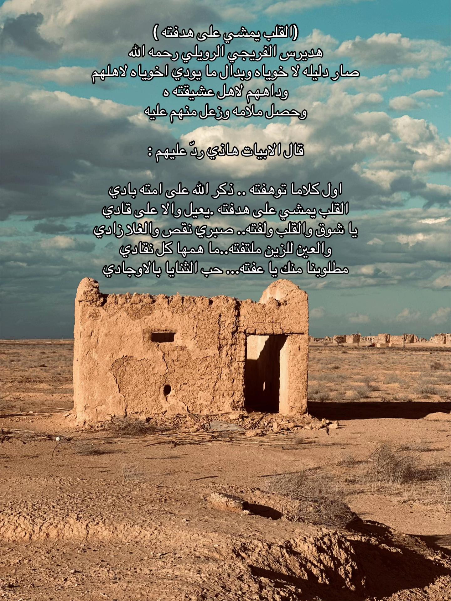 @يزن العنزي